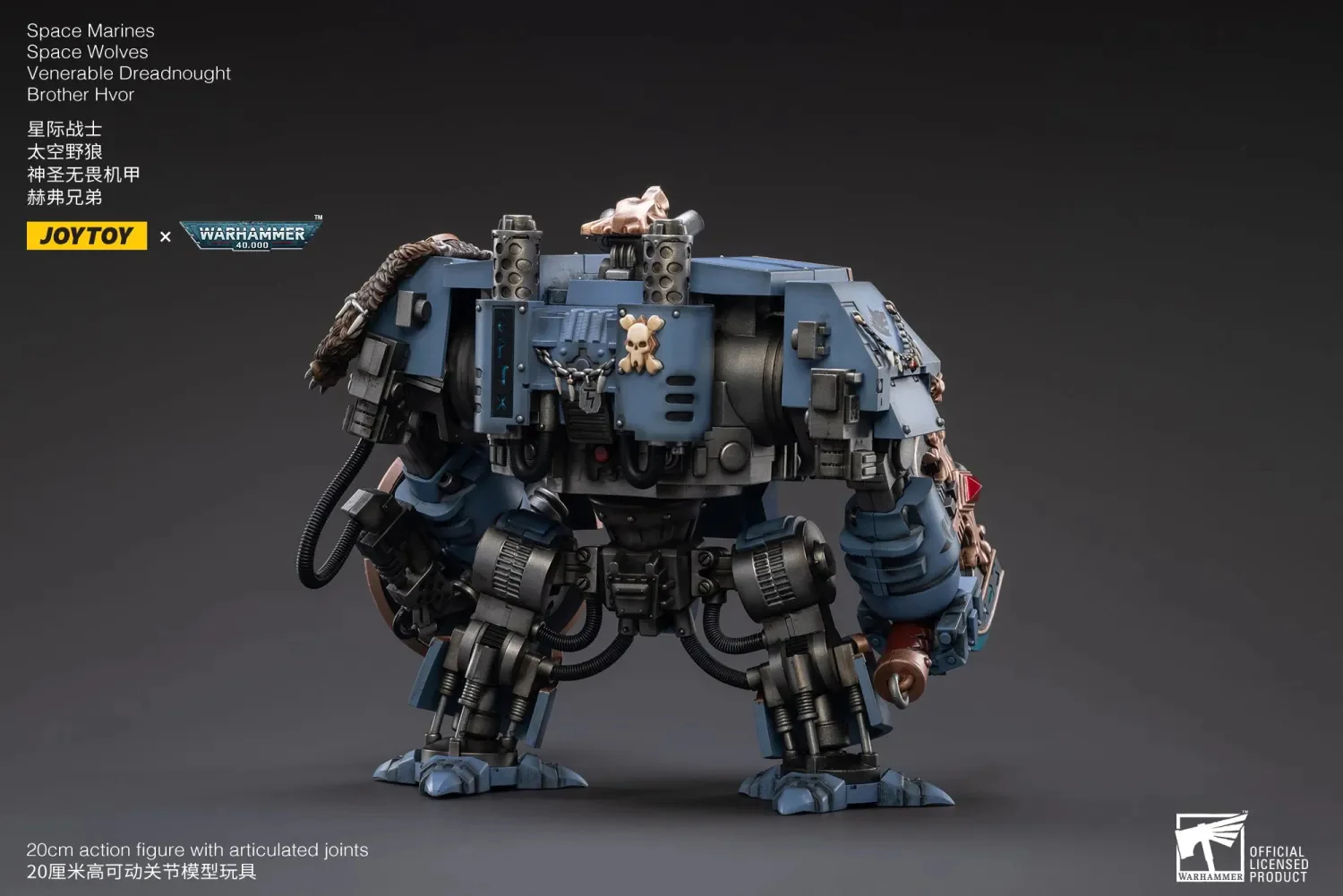 JOYTOY JT2764 Warhammer 40k 1: 18 Space Marines Space Wolves Venerable Dreadnought Brother Hvor - JOYTOY WORLD