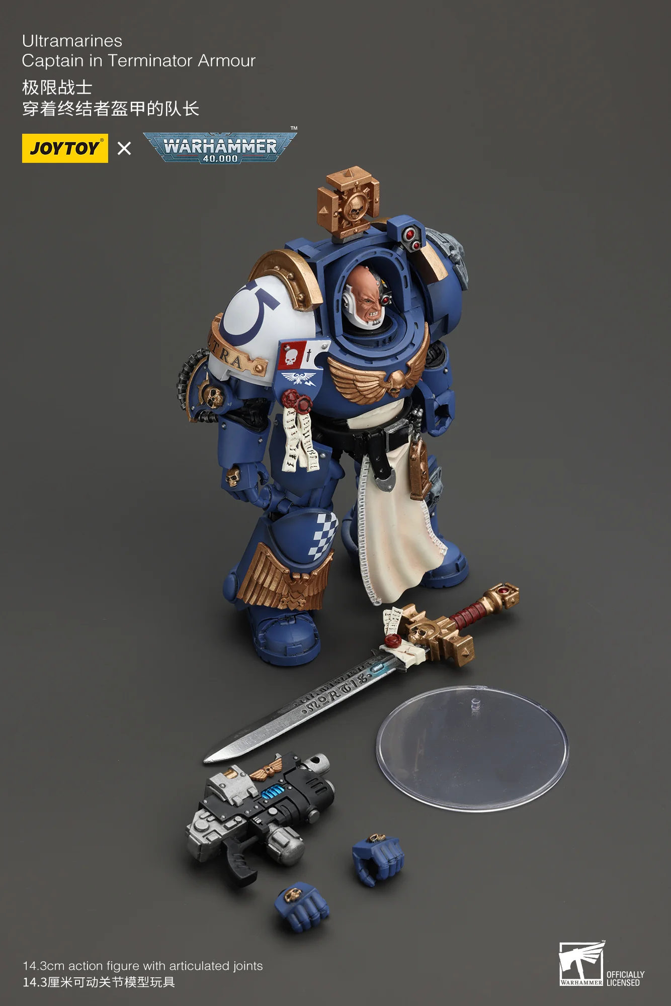 JOYTOY JT4980 Warhammer 40k 1: 18 Ultramarines Captain In Terminator Armour - JOYTOY WORLD
