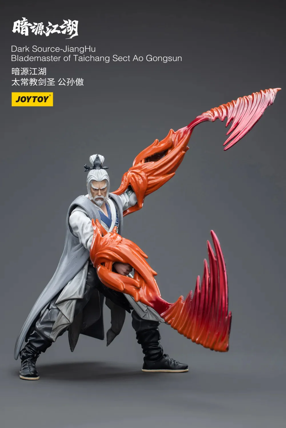 JOYTOY JT4348 1:18 Dark Source-Jianghu Blademaster of Taichang Sect Ao Gongsun - JOYTOY WORLD