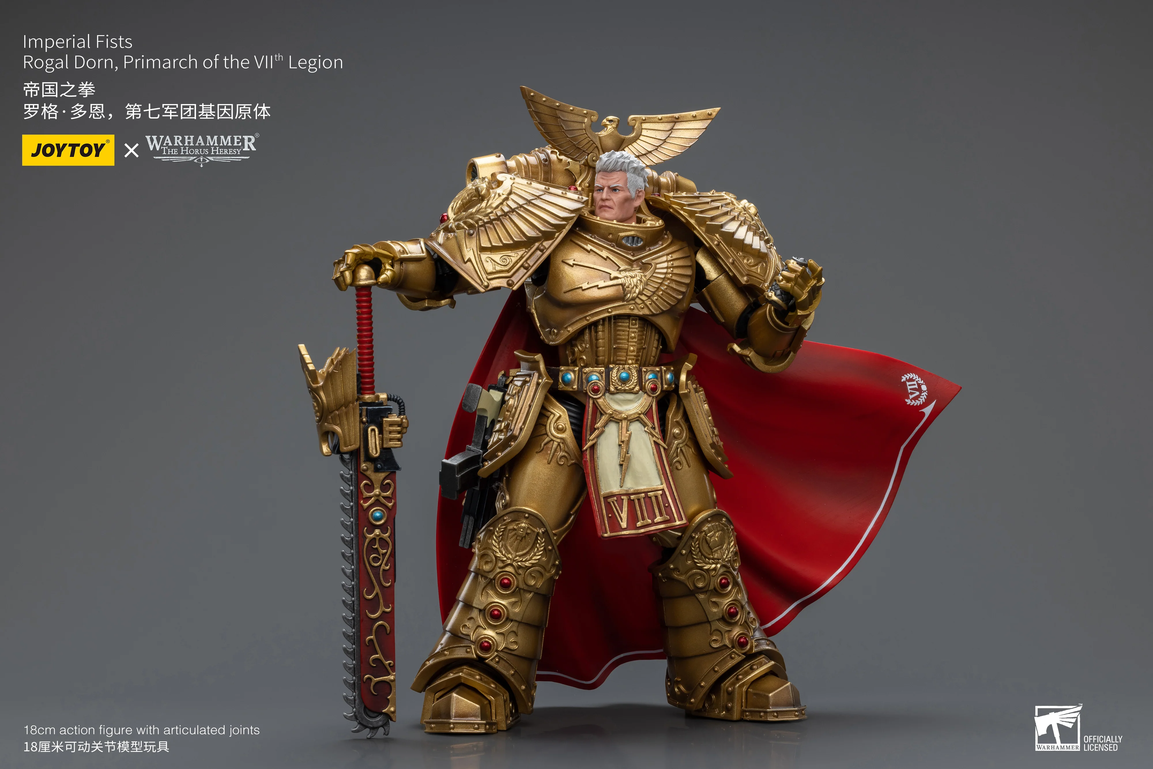 JOYTOY JT8865 Warhammer 40k 1: 18 Imperial Fists Rogal Dorn Primarch of the Vllth Legion - JOYTOY WORLD