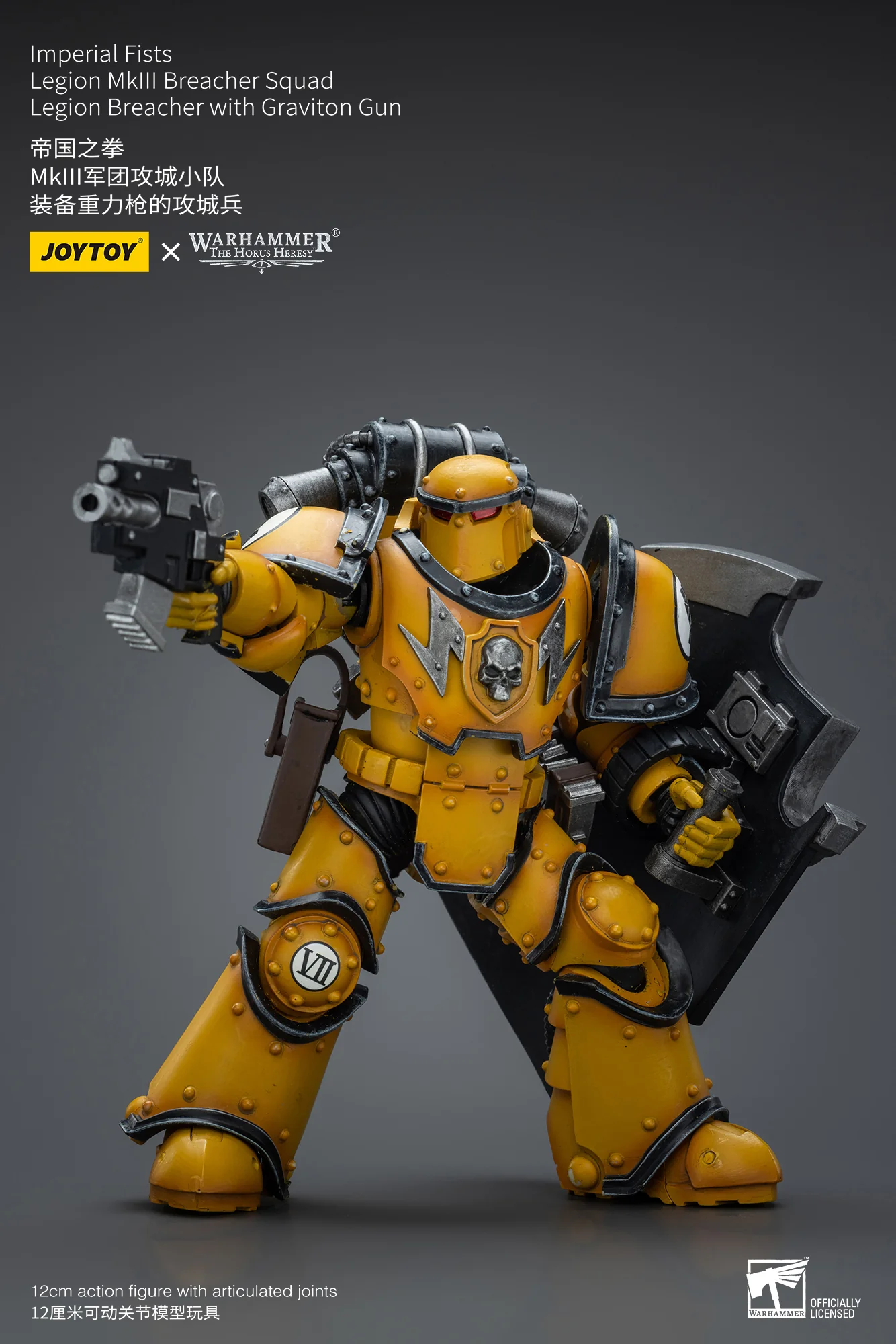 JOYTOY Warhammer The Horus Heresy 1:18 Imperial Fists Legion MkIII Breacher Squad - JOYTOY WORLD