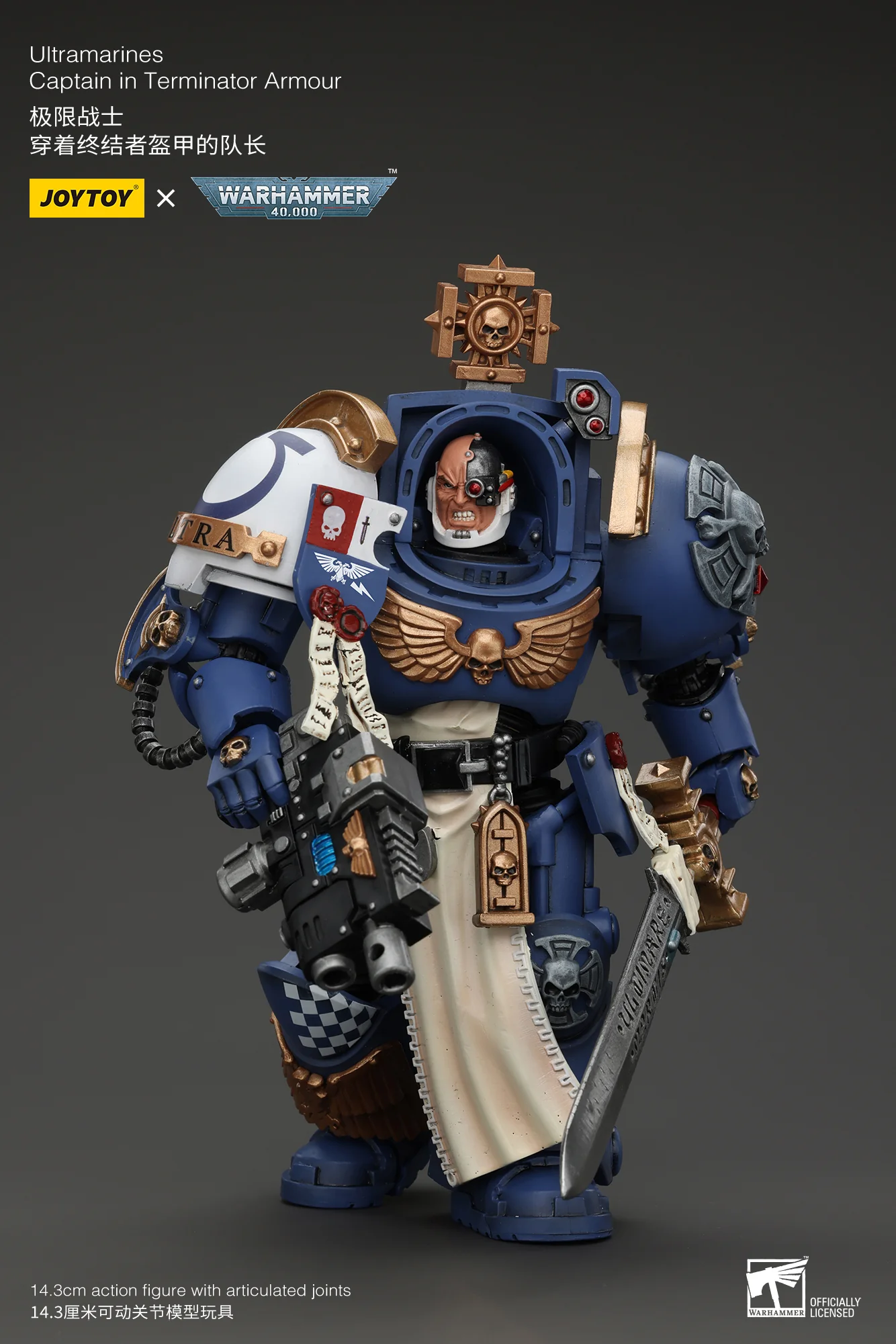 JOYTOY JT4980 Warhammer 40k 1: 18 Ultramarines Captain In Terminator Armour - JOYTOY WORLD