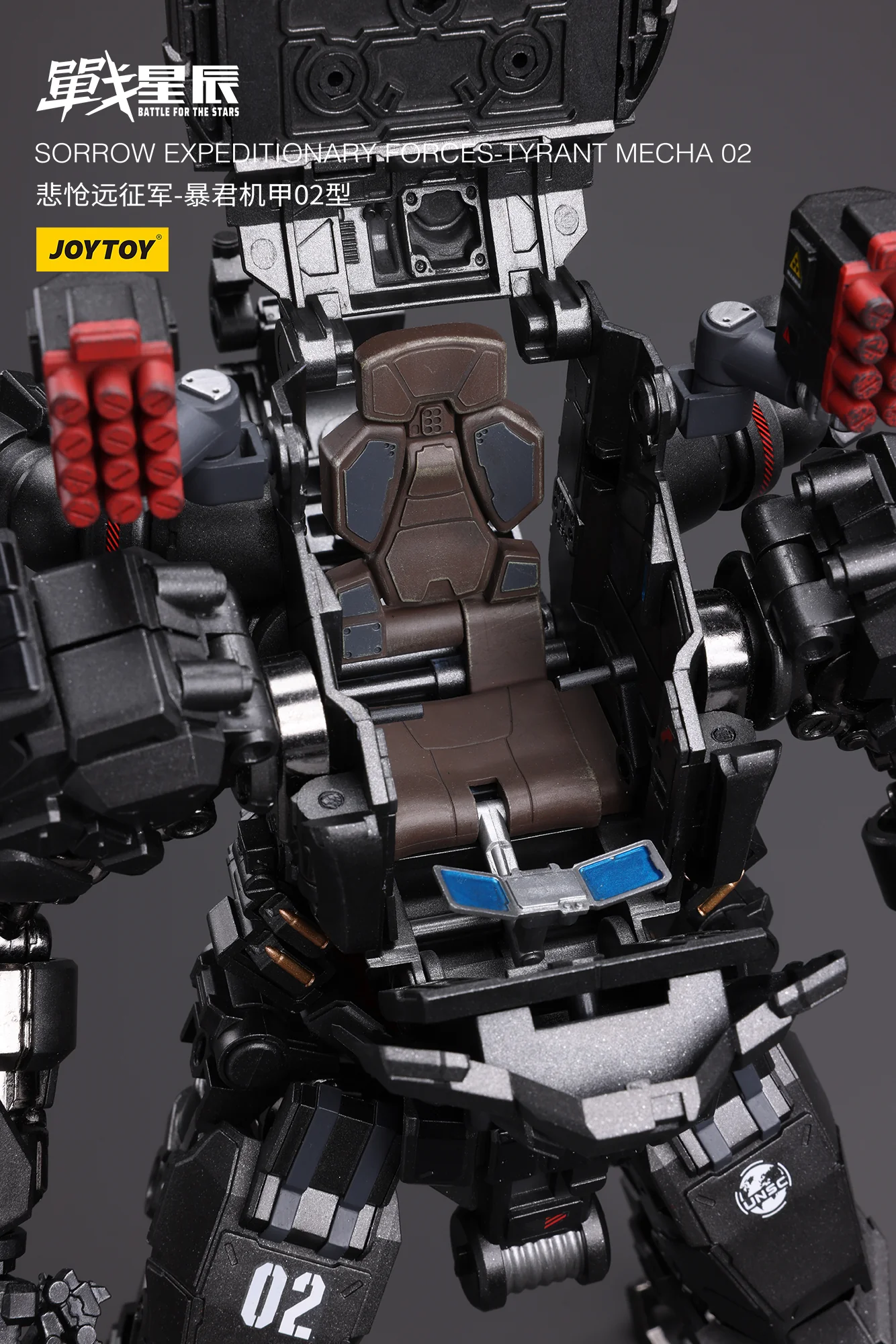 JOYTOY JT6410 1: 18 Sorrow Expeditionary Forces-Tyrant Mecha 02 - JOYTOY WORLD
