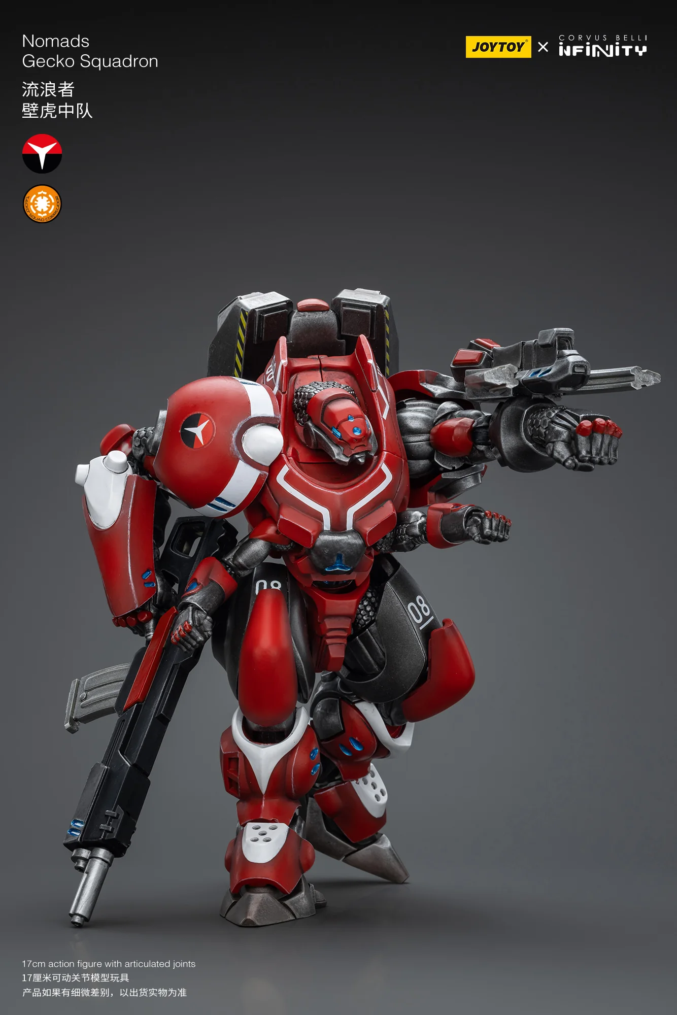 JOYTOY JT9428 Infinity - Corvus Belli Nomads Gecko Squadron - JOYTOY WORLD