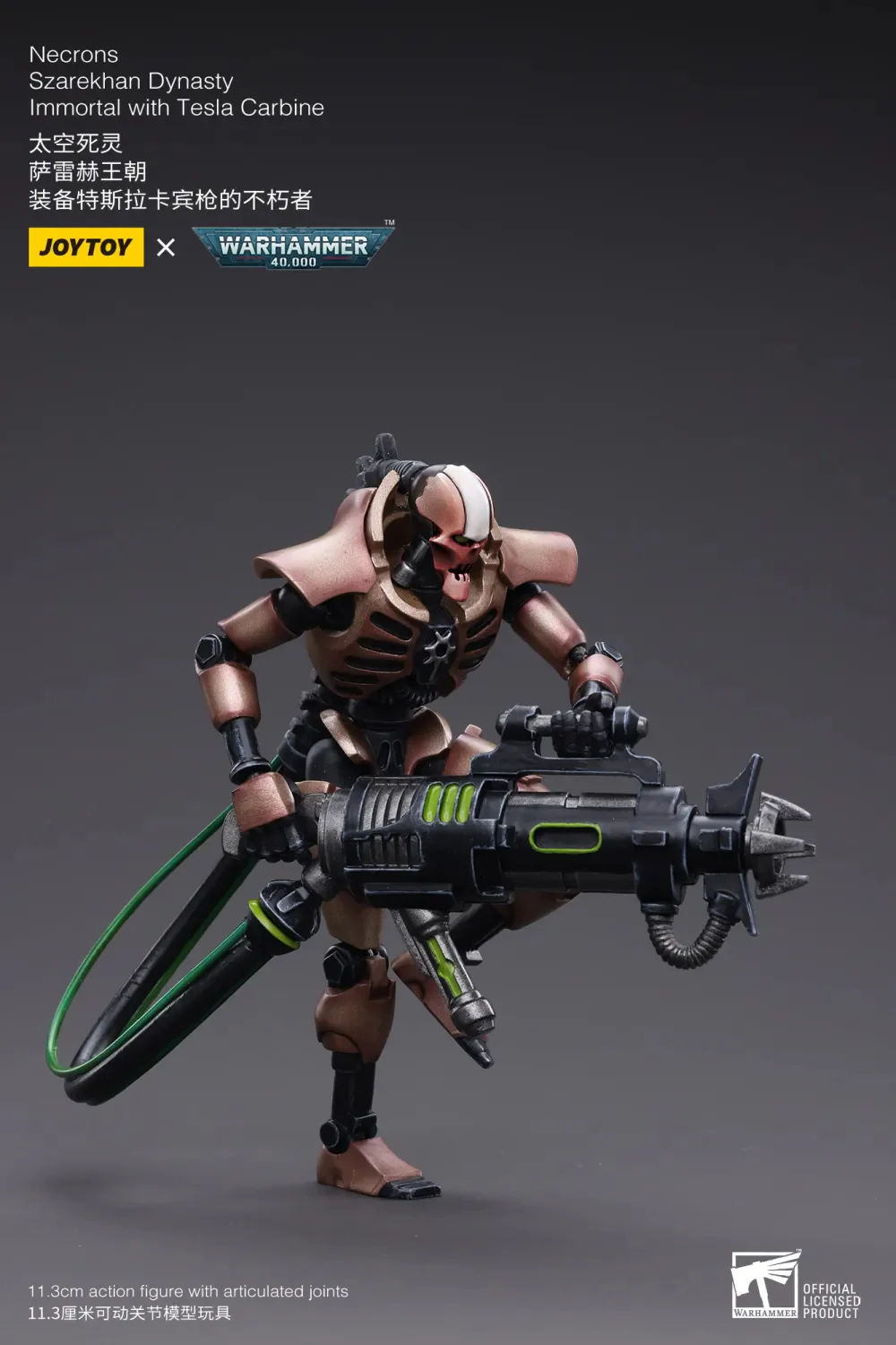 JOYTOY Warhammer 40k 1: 18 Necrons Szarekhan Dynasty - JOYTOY WORLD