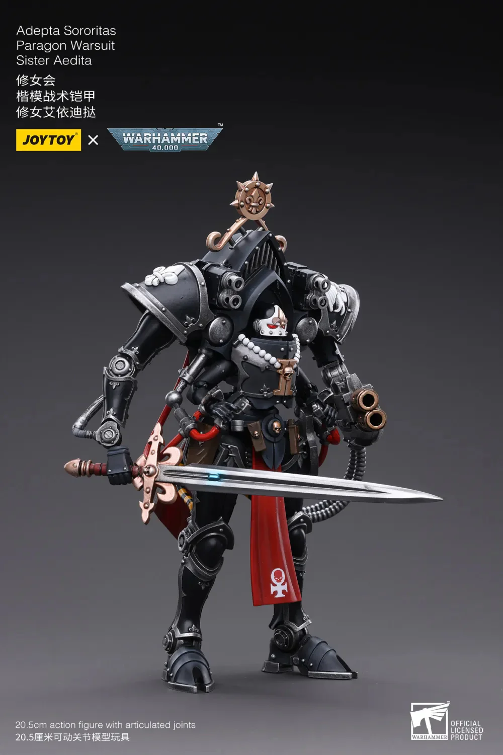 JOYTOY JT4379 Warhammer 40k 1: 18 Adepta Sororitas Paragon Warsuit Sister Aedita - JOYTOY WORLD
