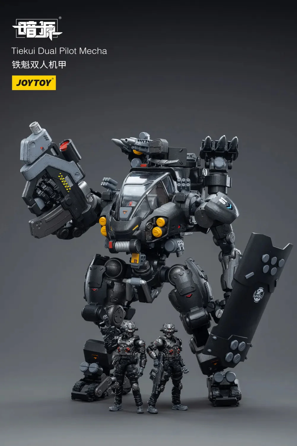 JOYTOY JT4362 1:25 Tiekui Dual Pilot Mecha - JOYTOY WORLD