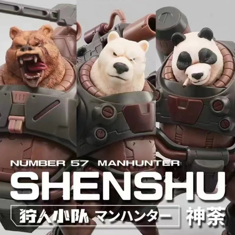KEMO FIFTYSEVEN No 57 SHENSHU - JOYTOY WORLD