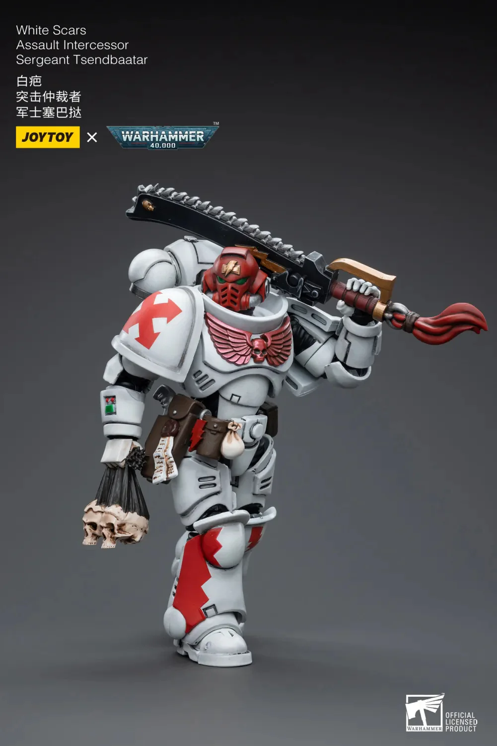 JOYTOY Warhammer 40k 1: 18 White Scars - JOYTOY WORLD