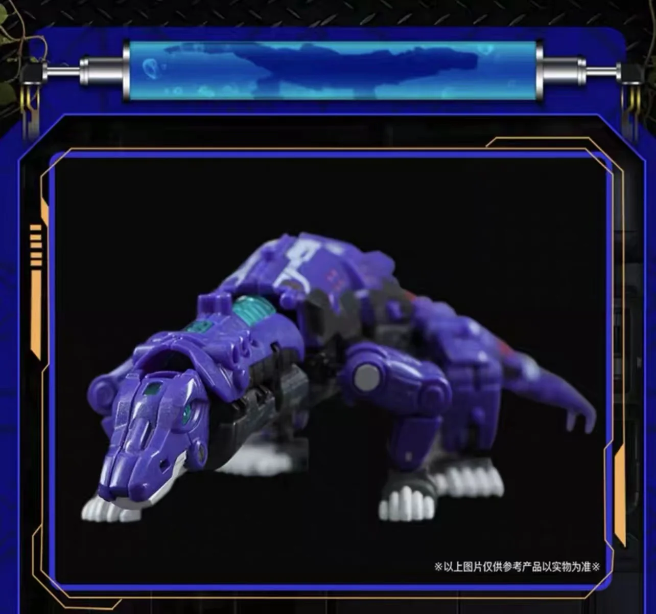 52TOYS BeastBox BB-66 Commando - JOYTOY WORLD