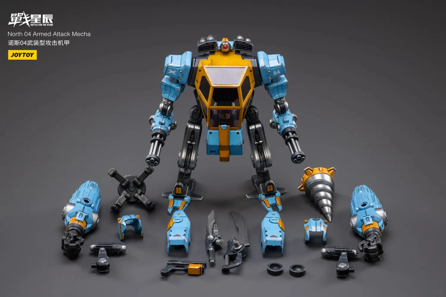 JOYTOY JT3082 1:18 North 04 Armed Attack Mecha - JOYTOY WORLD