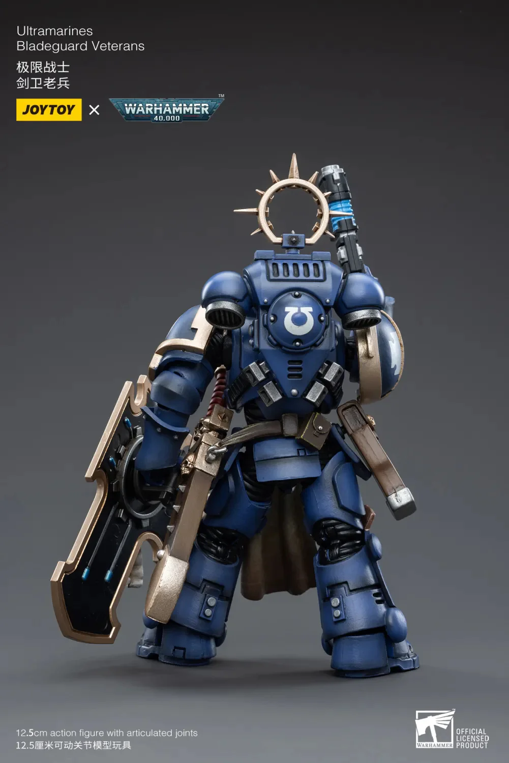 JOYTOY JT3495 Warhammer 40k 1: 18 Ultramarines Bladeguard Veterans - JOYTOY WORLD