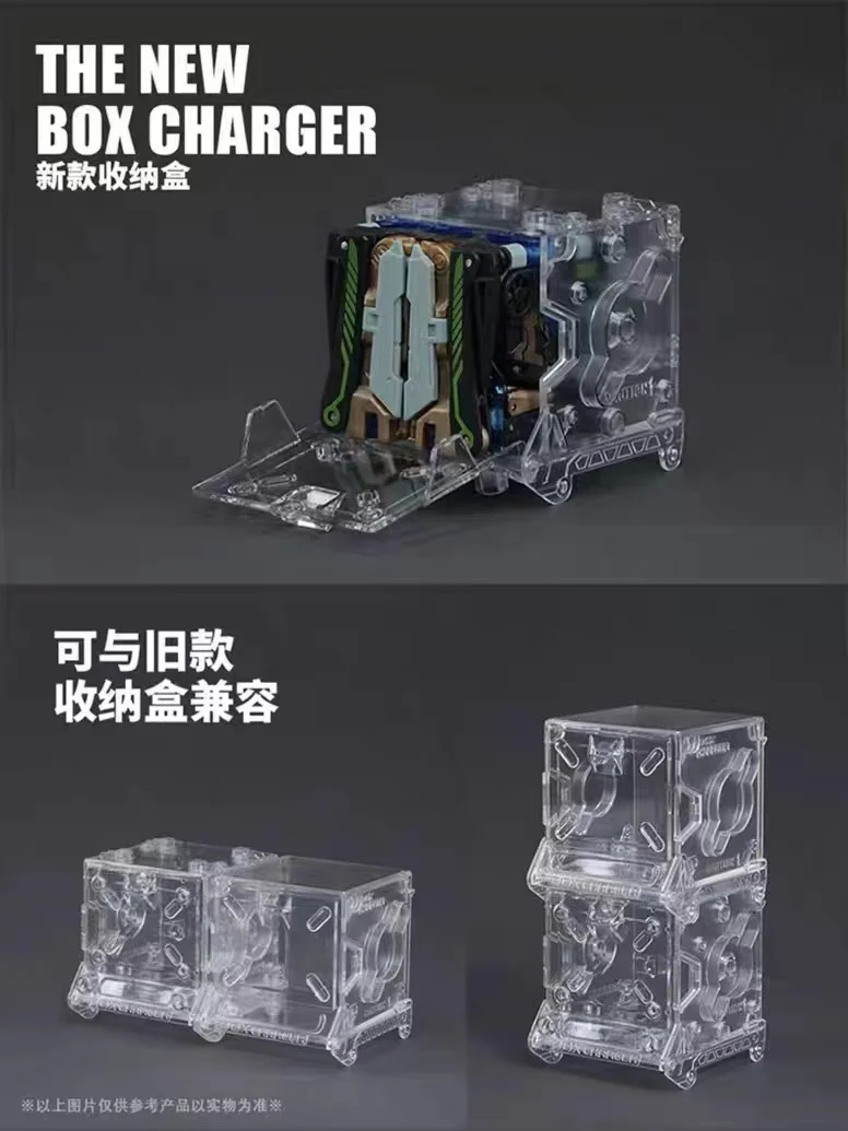 52TOYS BeastBox BB-64 Radioheadar - JOYTOY WORLD