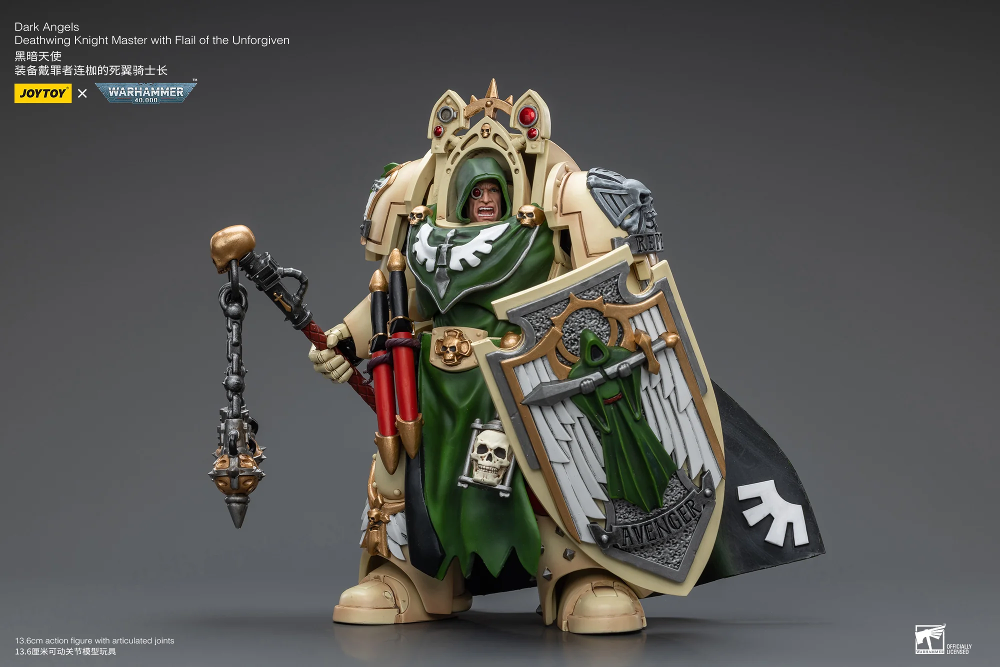 JOYTOY Warhammer 40k 1: 18 Dark Angels Deathwing Knight - JOYTOY WORLD