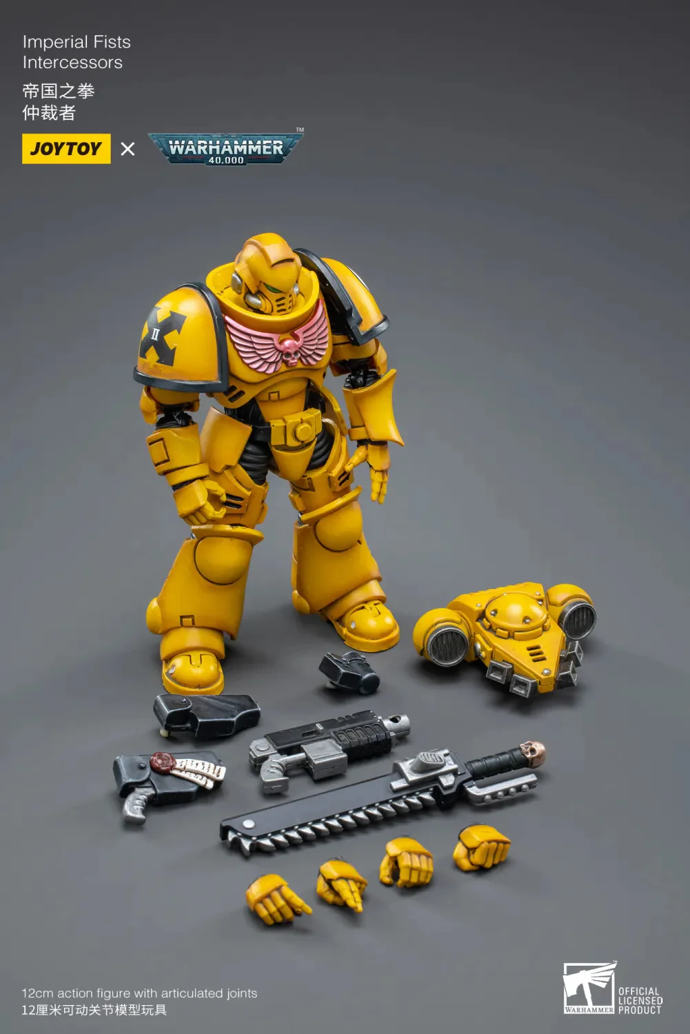 JOYTOY JT3327 Warhammer 40k 1: 18 Imperial Fists Intercessors - JOYTOY WORLD