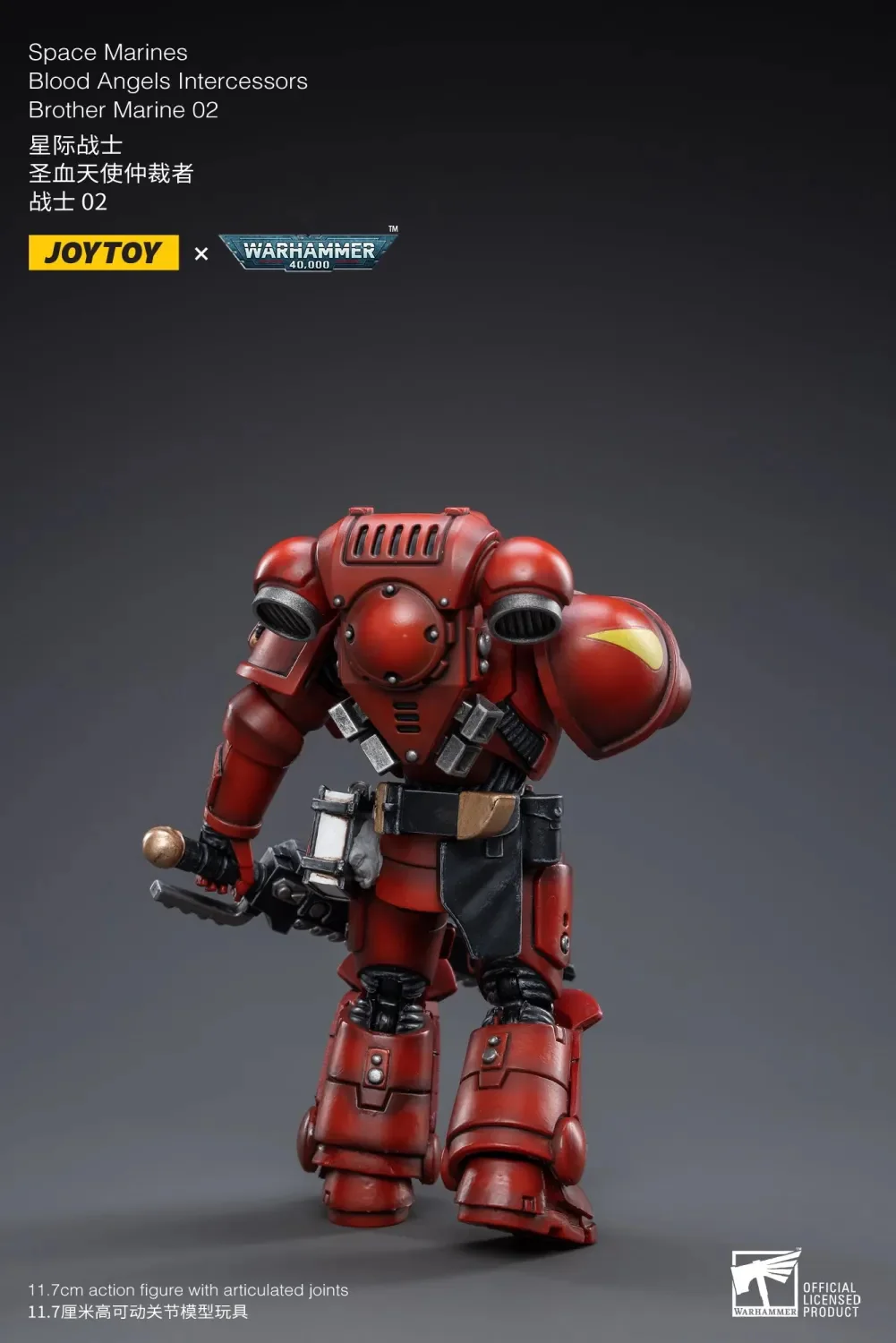 JOYTOY Warhammer 40k 1: 18 Blood Angels Intercessors Brother - JOYTOY WORLD