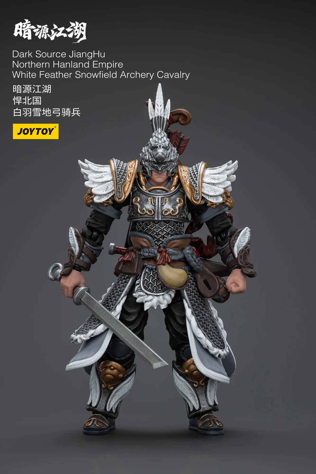 JOYTOY JT5901 6045 1:18 Dark Source-JiangHu Northern Hanland Empire White Feather Snowfield Archery Cavalry and White Feather Armored Horse - JOYTOY WORLD