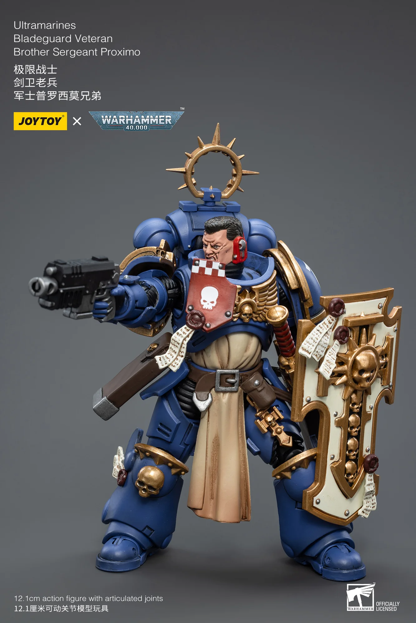 JOYTOY Warhammer 40k 1: 18 Space Marines Ultramarines Bladeguard Veterans - JOYTOY WORLD