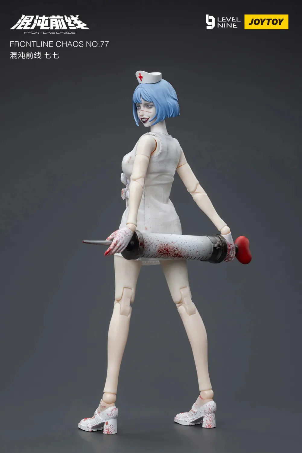 JOYTOY 1:12 FRONTLINE CHAOS Dark Doctor and Mad Nurse - JOYTOY WORLD