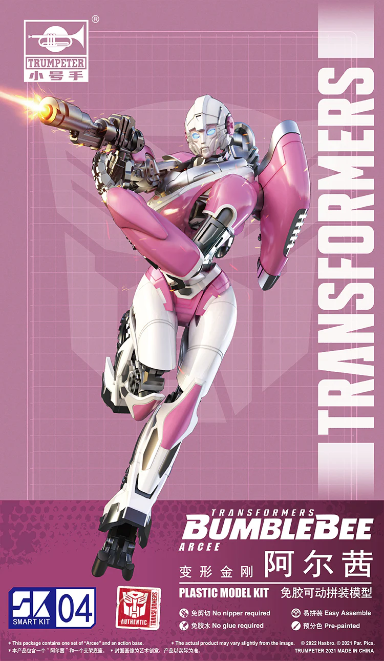 TRUMPETER 08128 Transformers Autobot ARCEE - JOYTOY WORLD