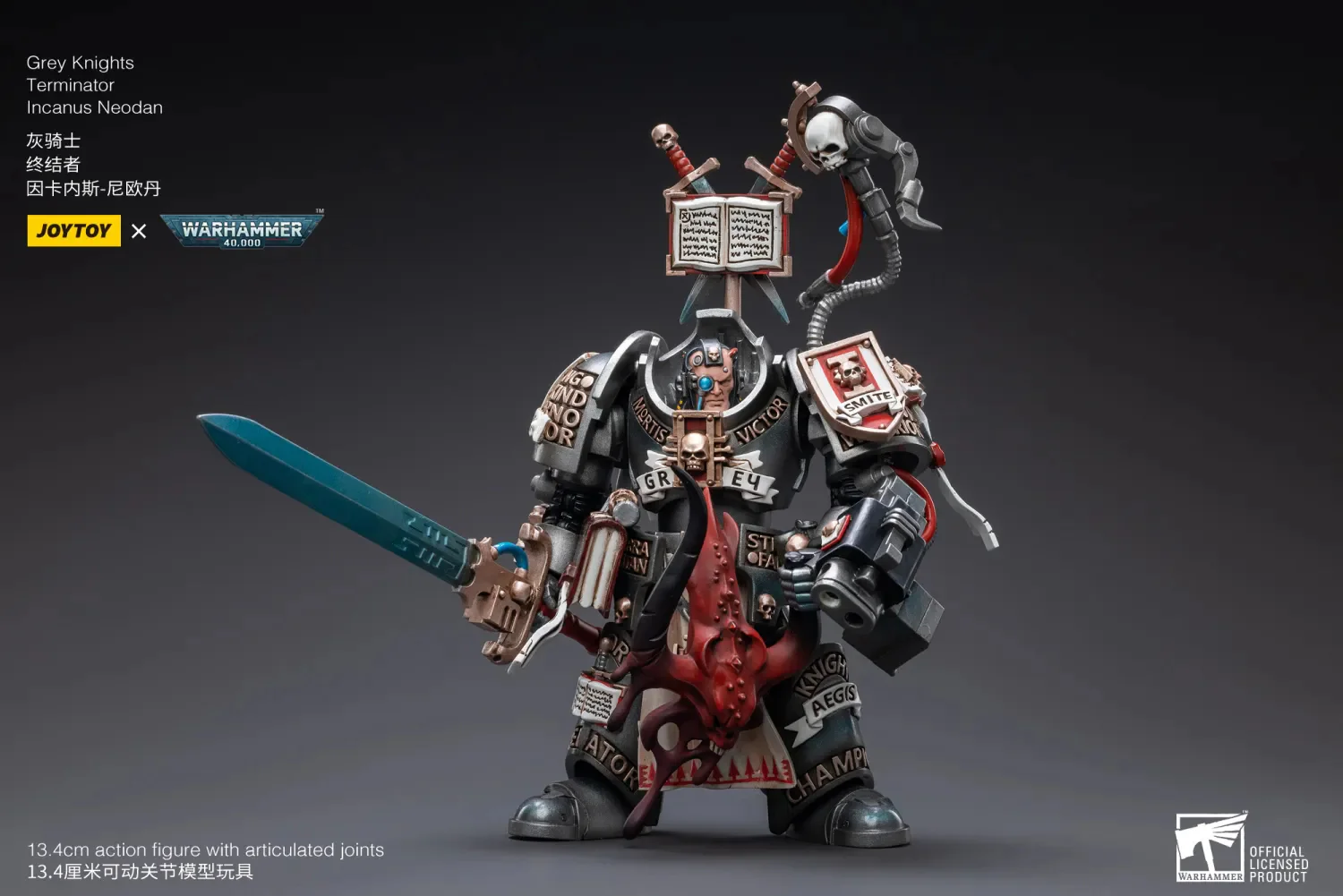 JOYTOY Warhammer 40k 1: 18 Grey Knights Terminator - JOYTOY WORLD