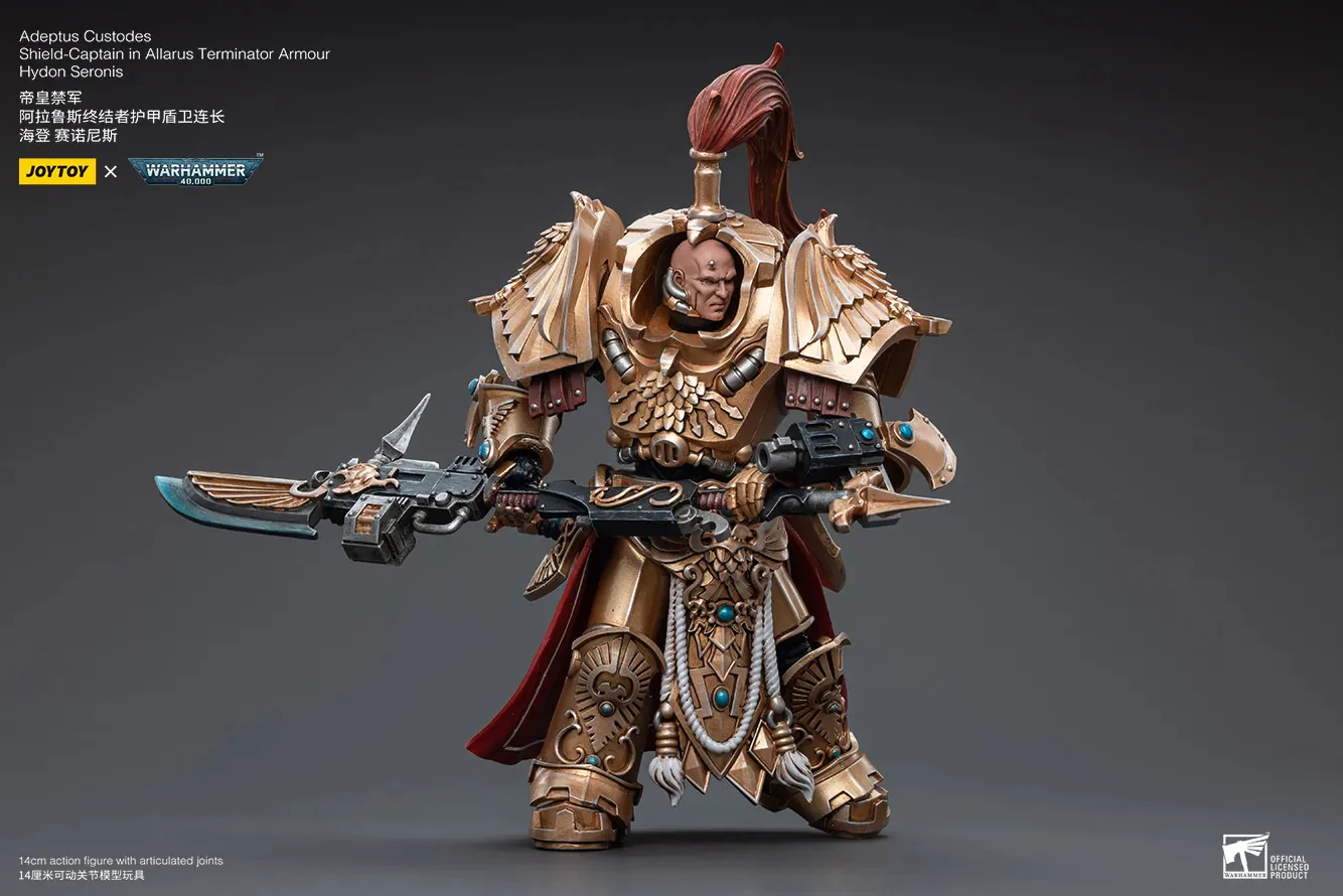 JOYTOY Warhammer 40k 1: 18 Adeptus Custodes - JOYTOY WORLD