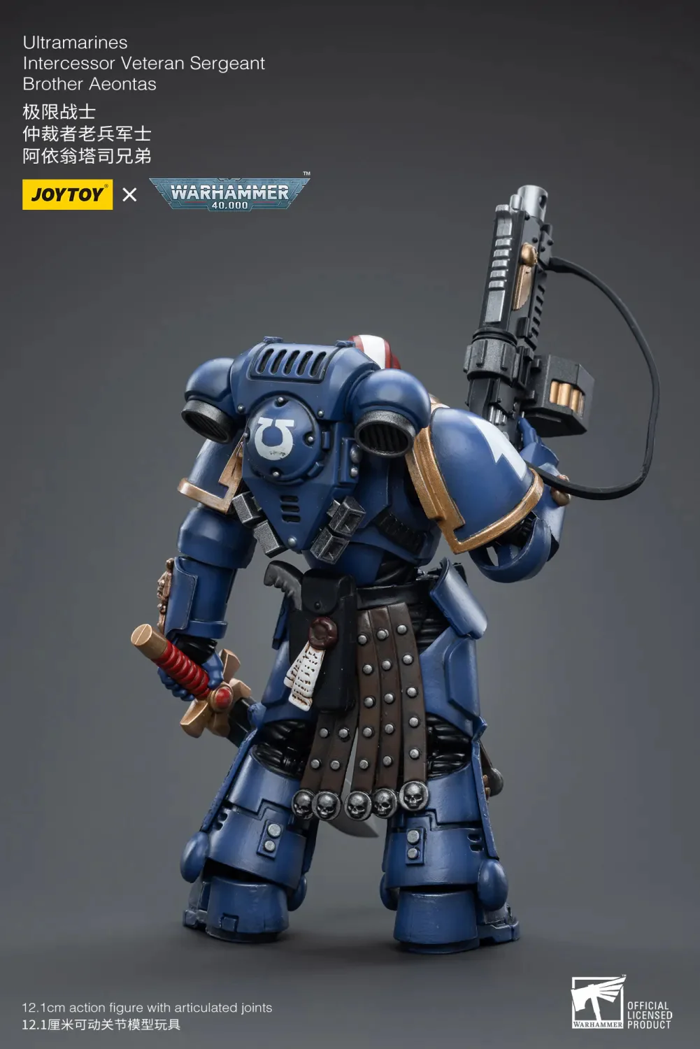 JOYTOY JT4386 Warhammer 40k 1: 18 Ultramarines Intercessor Veteran Sergeant Brother Aeontas - JOYTOY WORLD