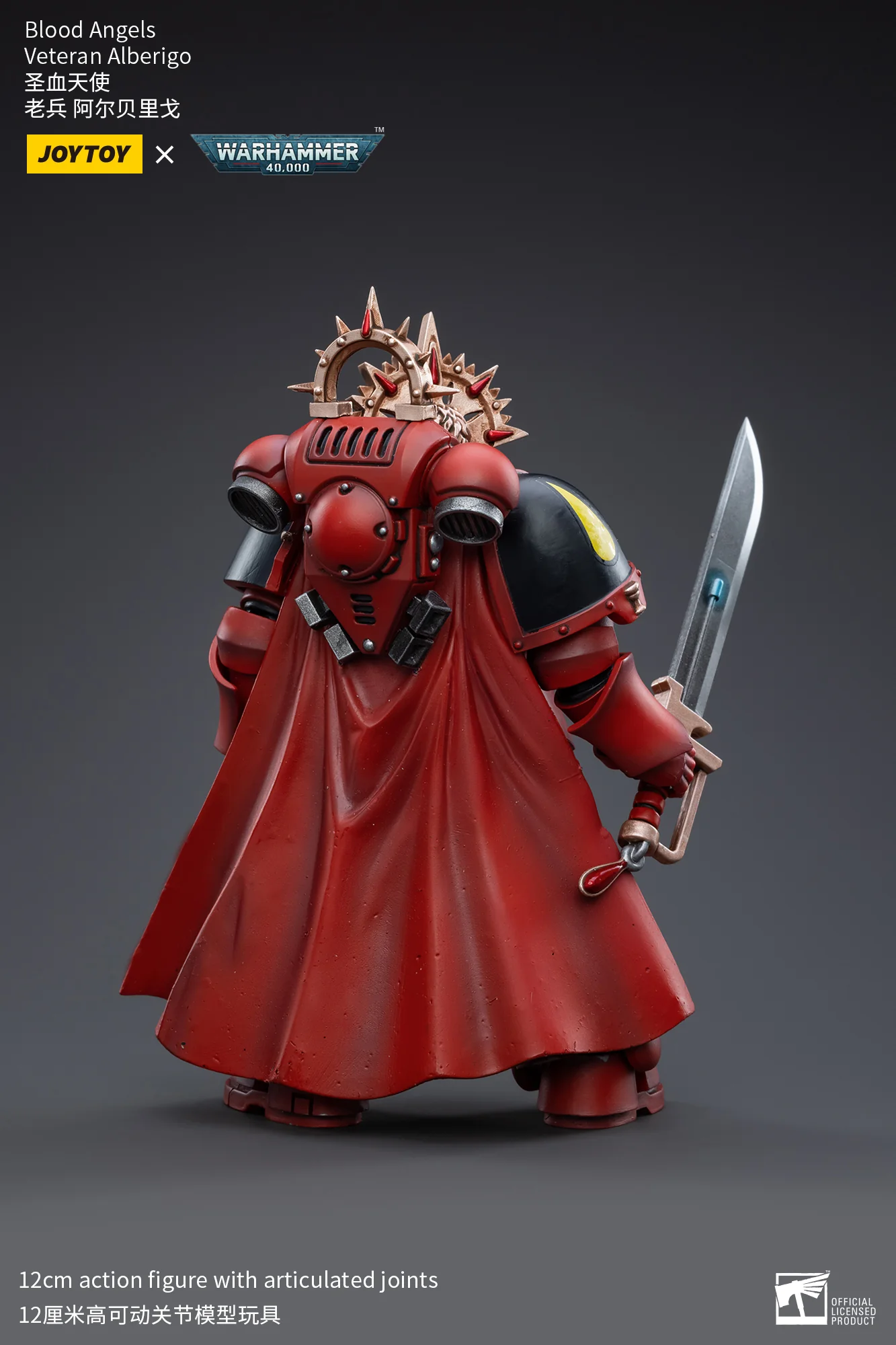 JOYTOY Warhammer 40k 1: 18 Blood Angels Veteran Paragons of Baal - JOYTOY WORLD