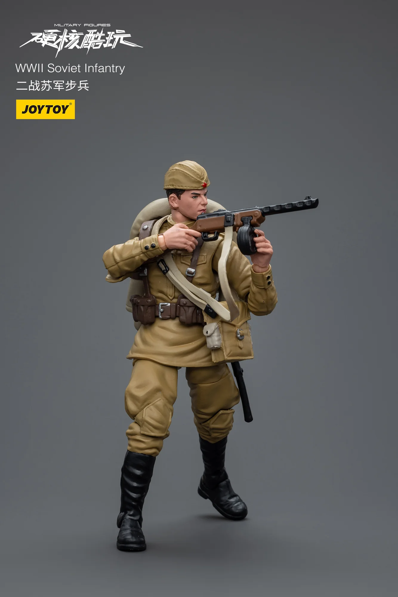 JOYTOY JT8926 1:18 WWII Soviet Infantry - JOYTOY WORLD