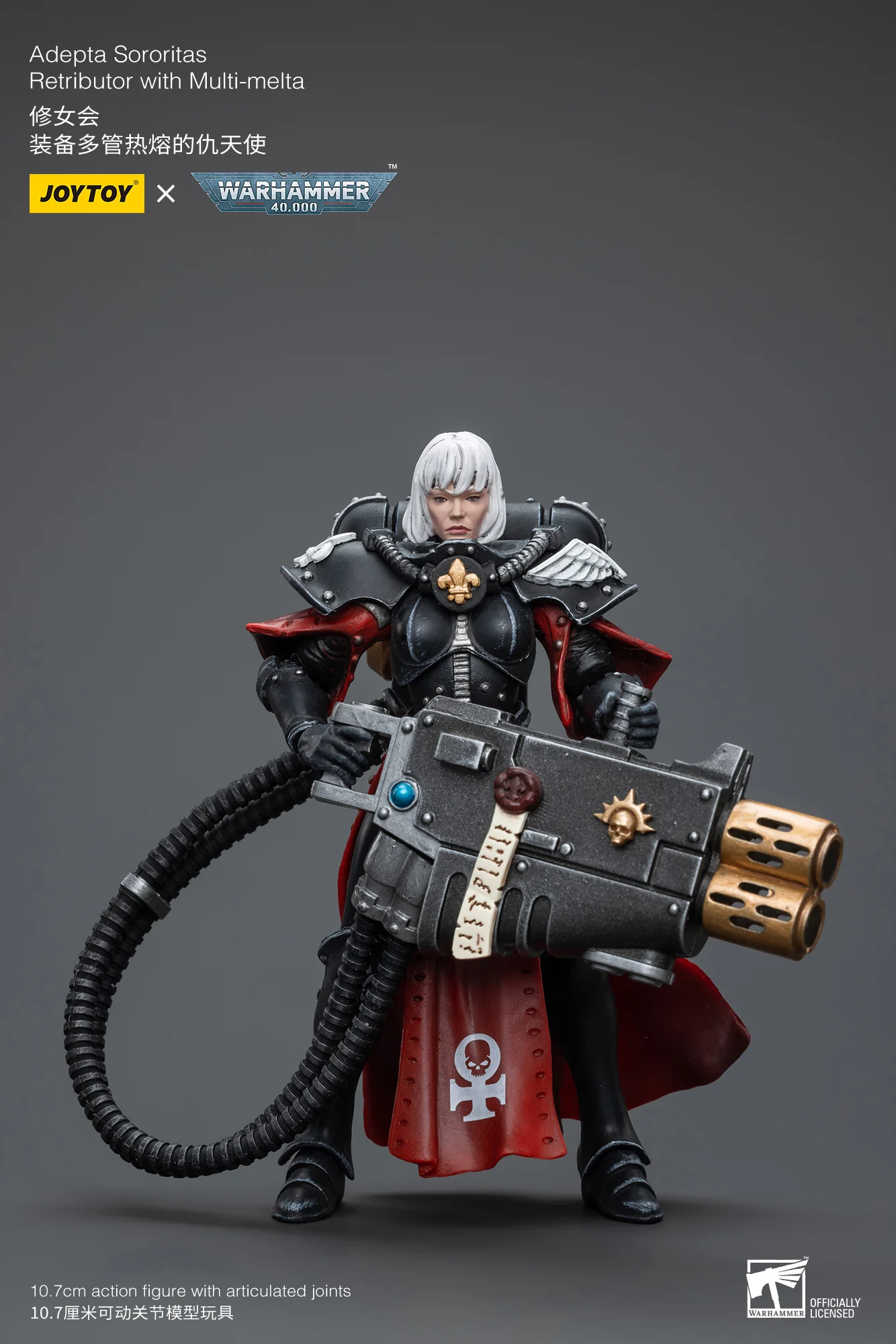 JOYTOY Warhammer 40k 1: 18 Adepta Sororitas - JOYTOY WORLD
