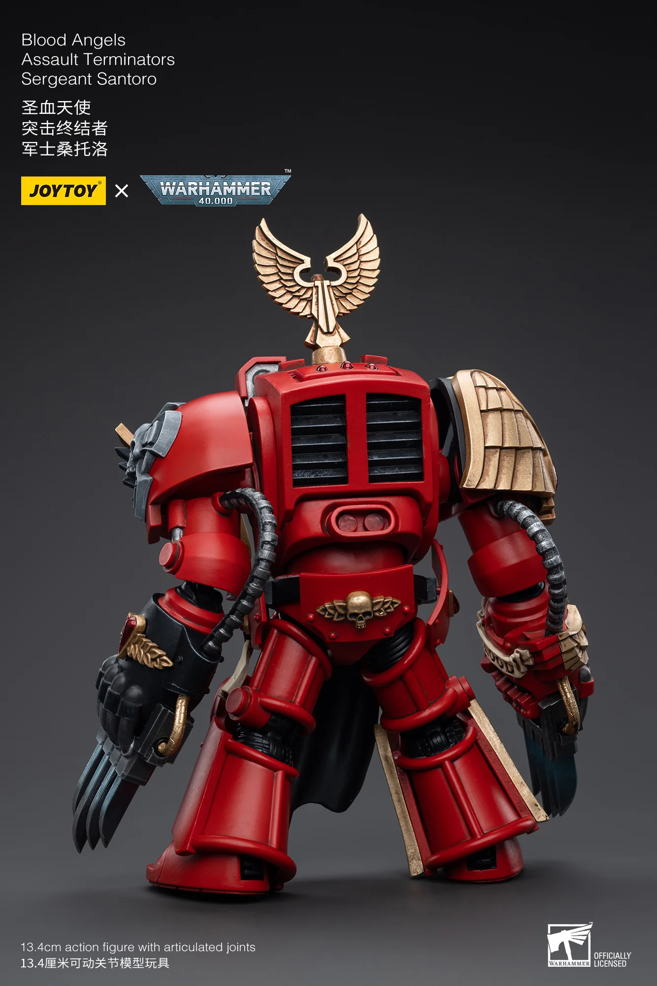 JOYTOY Warhammer 40k 1: 18 Blood Angels Assault Terminators - JOYTOY WORLD