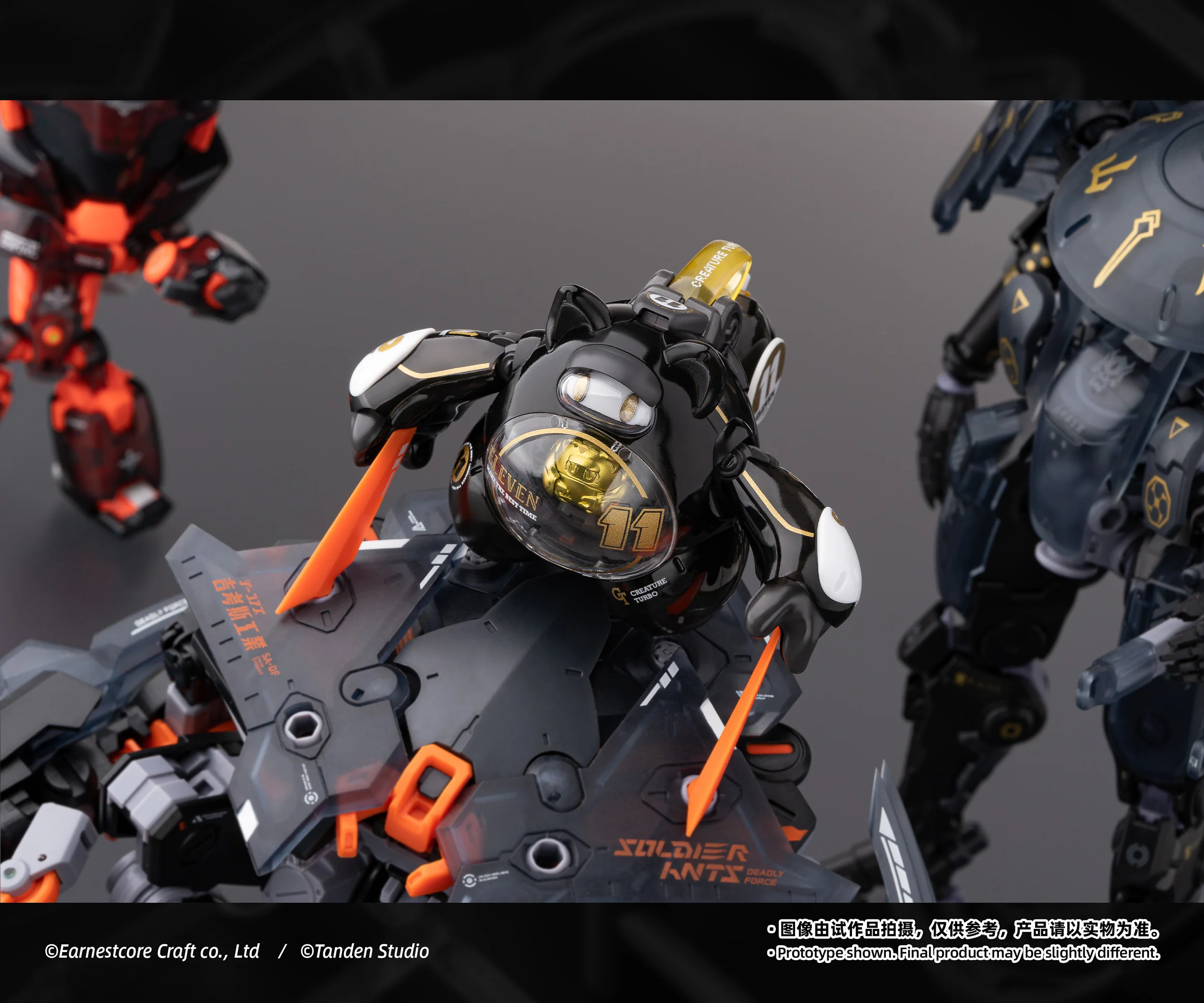 Earnestcore Craft ECLB-01 RACOON - JOYTOY WORLD