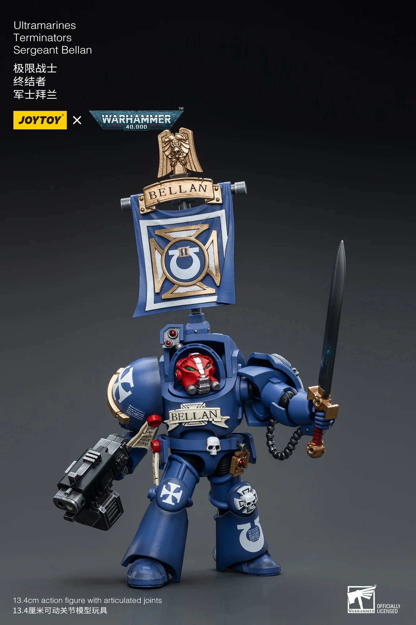 JOYTOY Warhammer 40k 1: 18 Ultramarines Terminators - JOYTOY