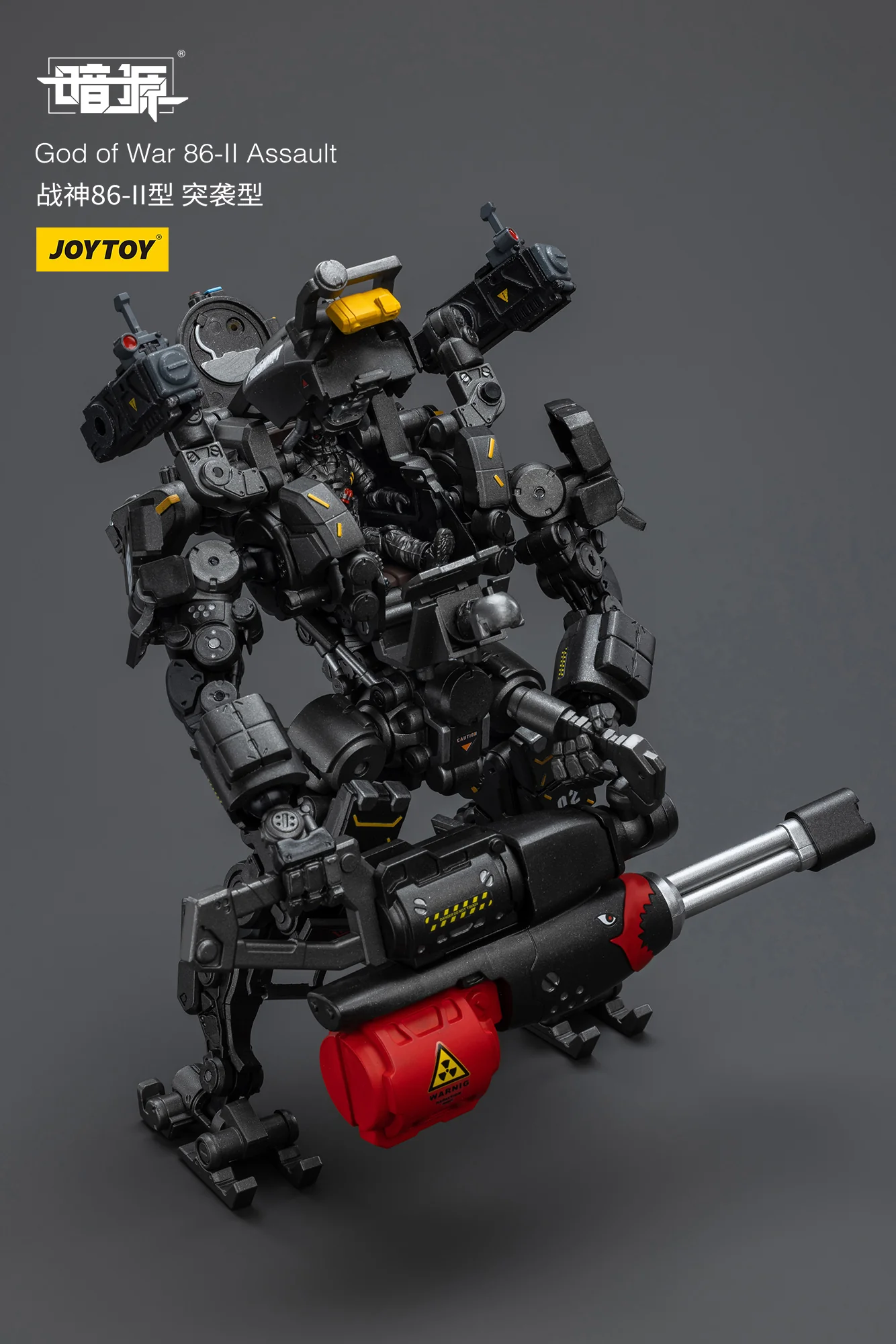 JOYTOY JT9282 1:25 GOD OF WAR 86-II Assault - JOYTOY WORLD