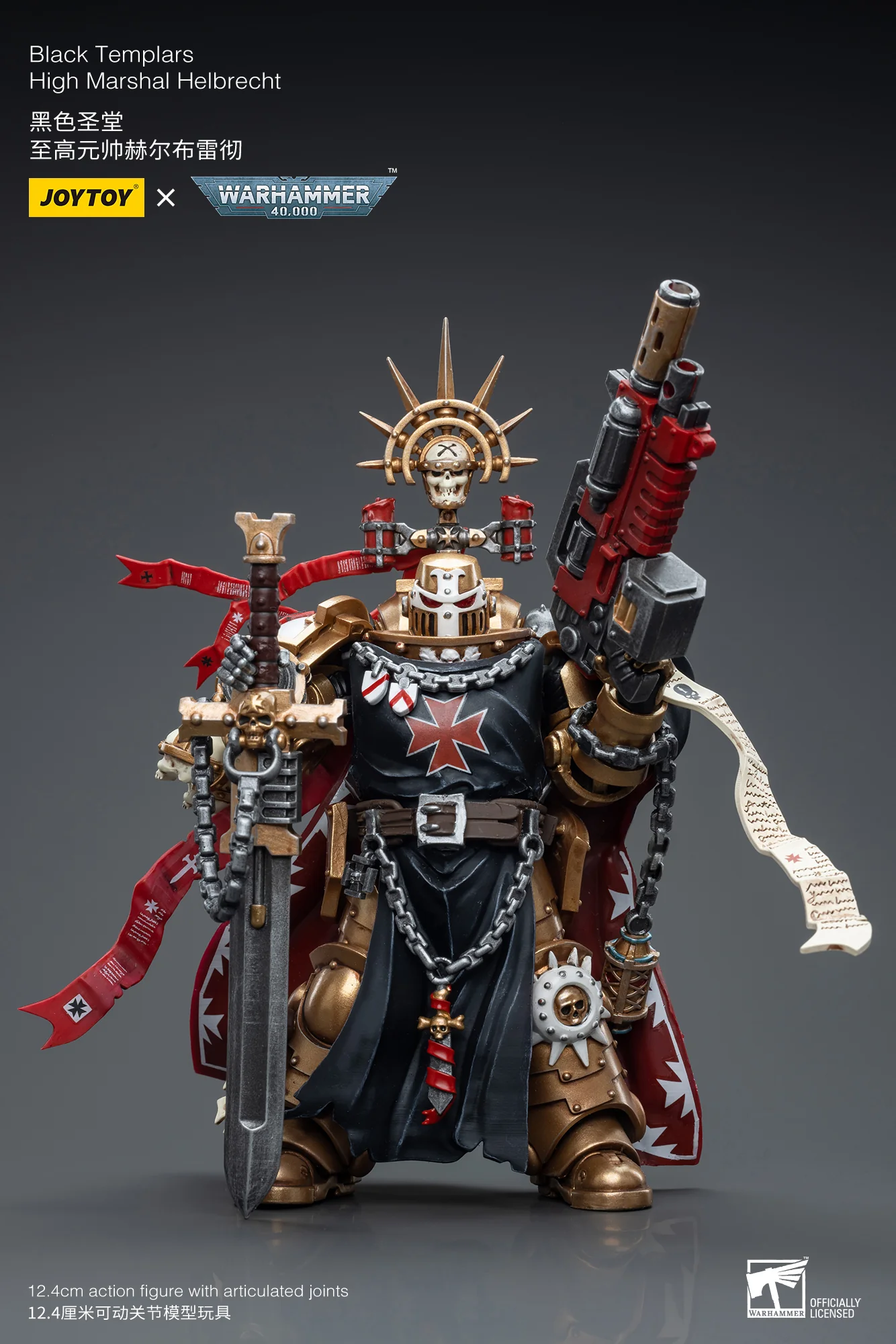 JOYTOY JT6540 Warhammer 40k 1: 18 Black Templars High Marshal Helbrecht - JOYTOY WORLD