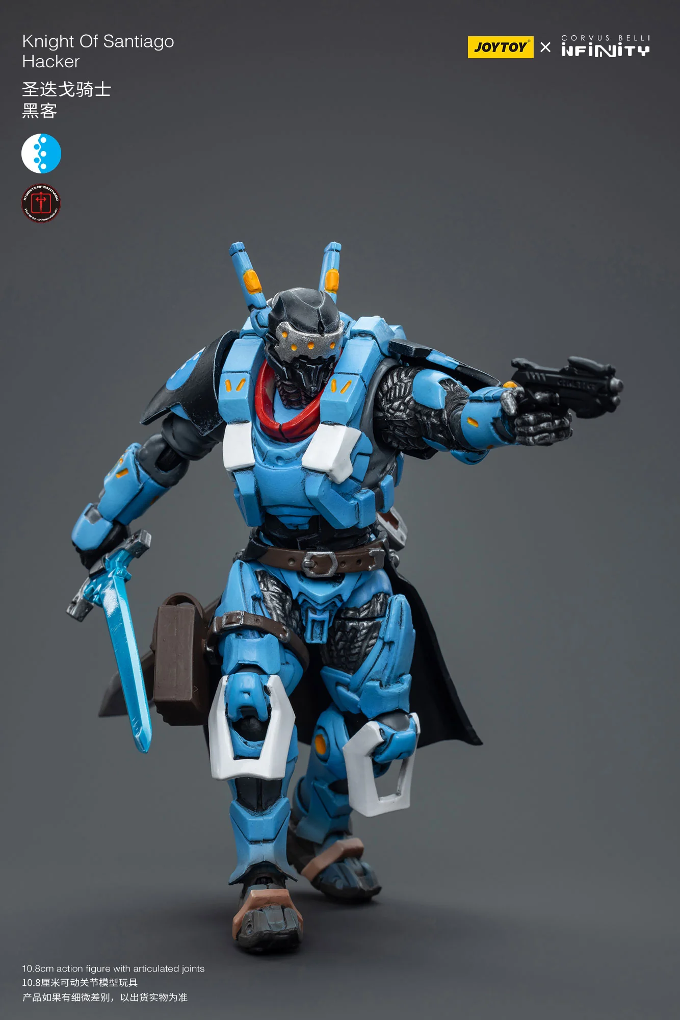 JOYTOY JT7547 Infinity - Corvus Belli Knight Of Santiago Hacker - JOYTOY WORLD