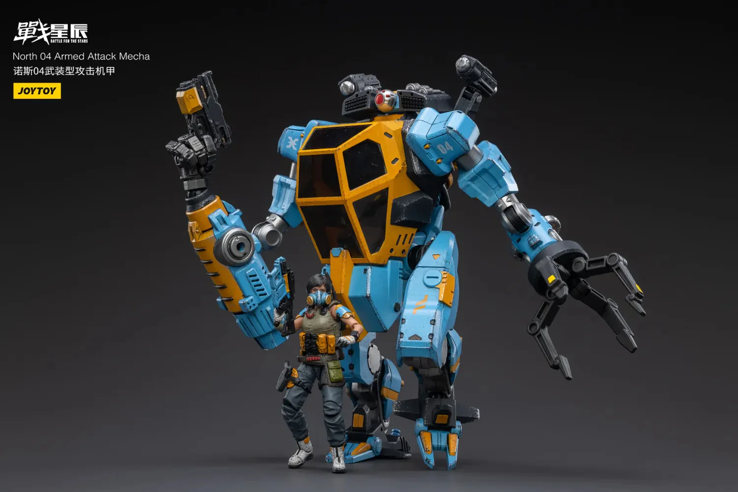 JOYTOY JT3082 1:18 North 04 Armed Attack Mecha - JOYTOY WORLD
