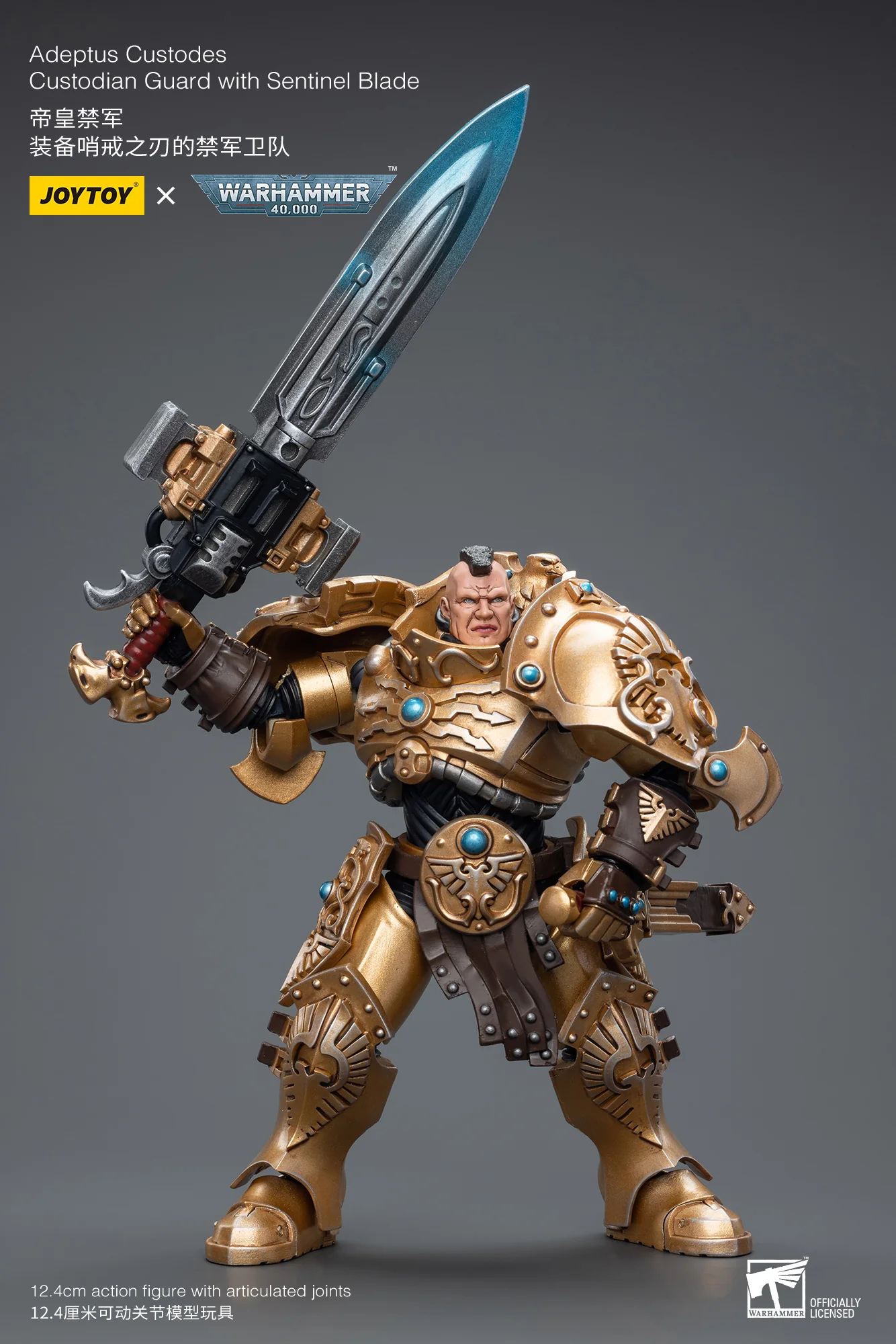 JOYTOY Warhammer 40k 1: 18 Adeptus Custodes - JOYTOY WORLD