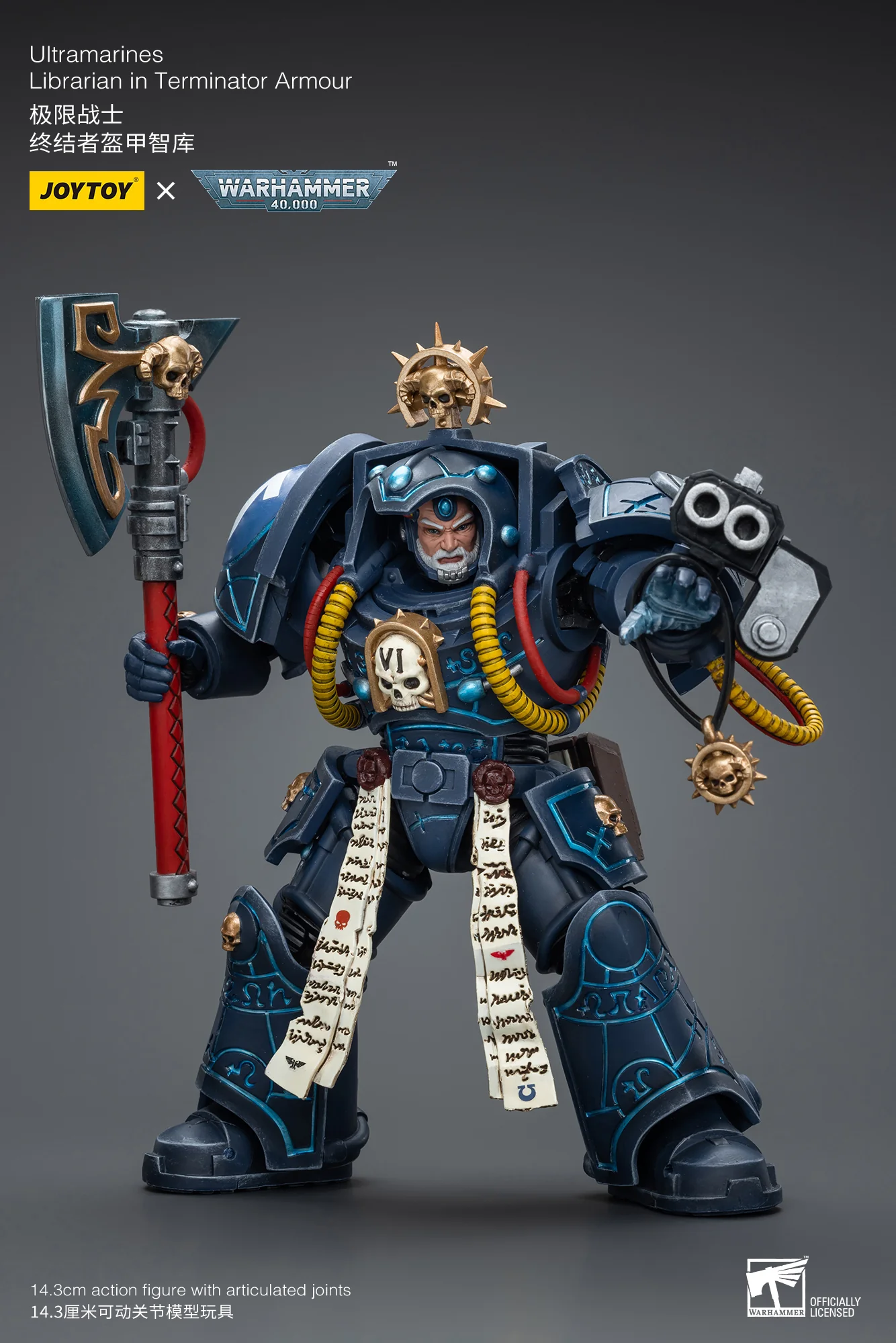 JOYTOY JT9794 Warhammer 40k 1: 18 Ultramarines Librarian in Terminator Armour - JOYTOY WORLD