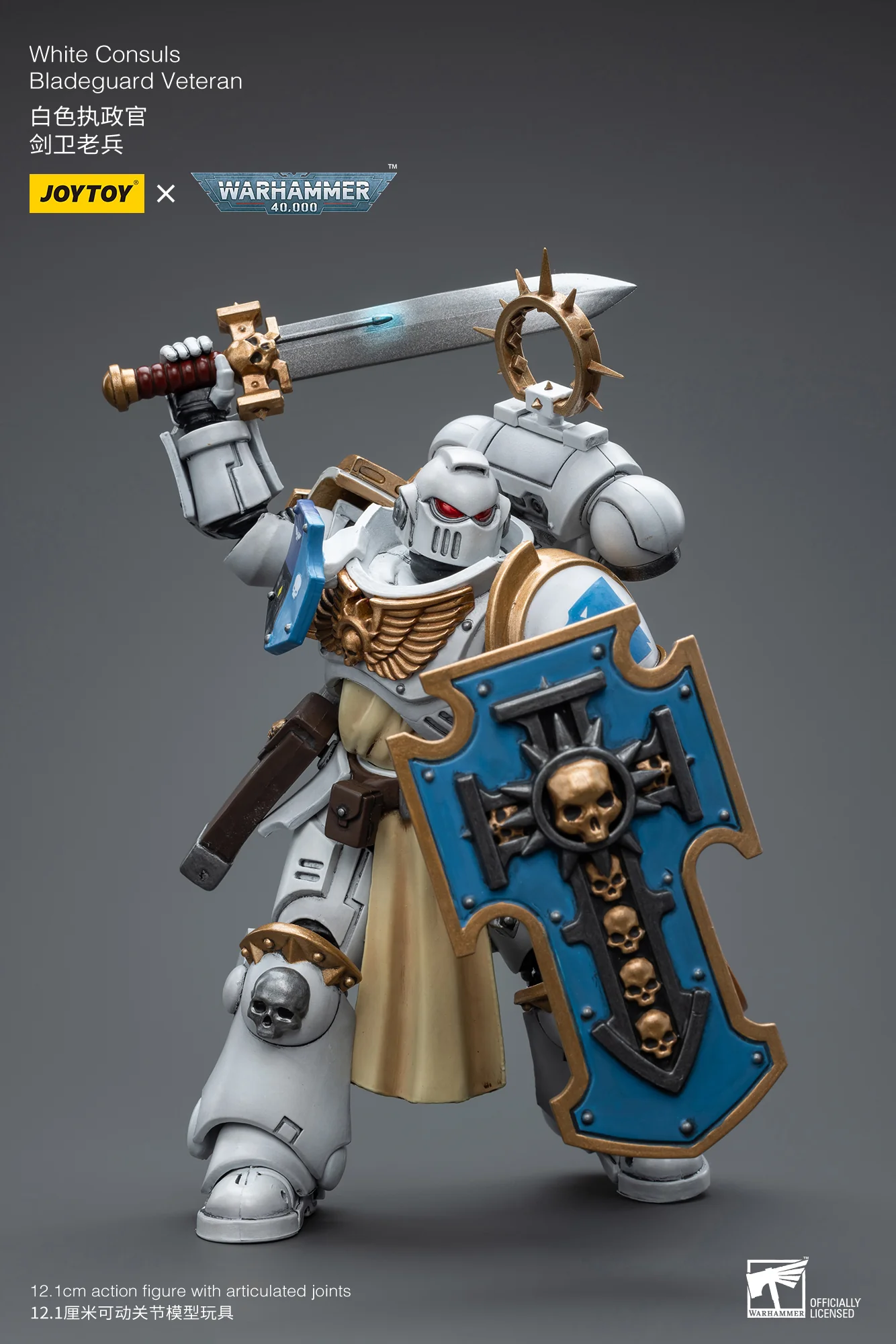 JOYTOY Warhammer 40k 1: 18 Bladeguard Veteran - JOYTOY WORLD