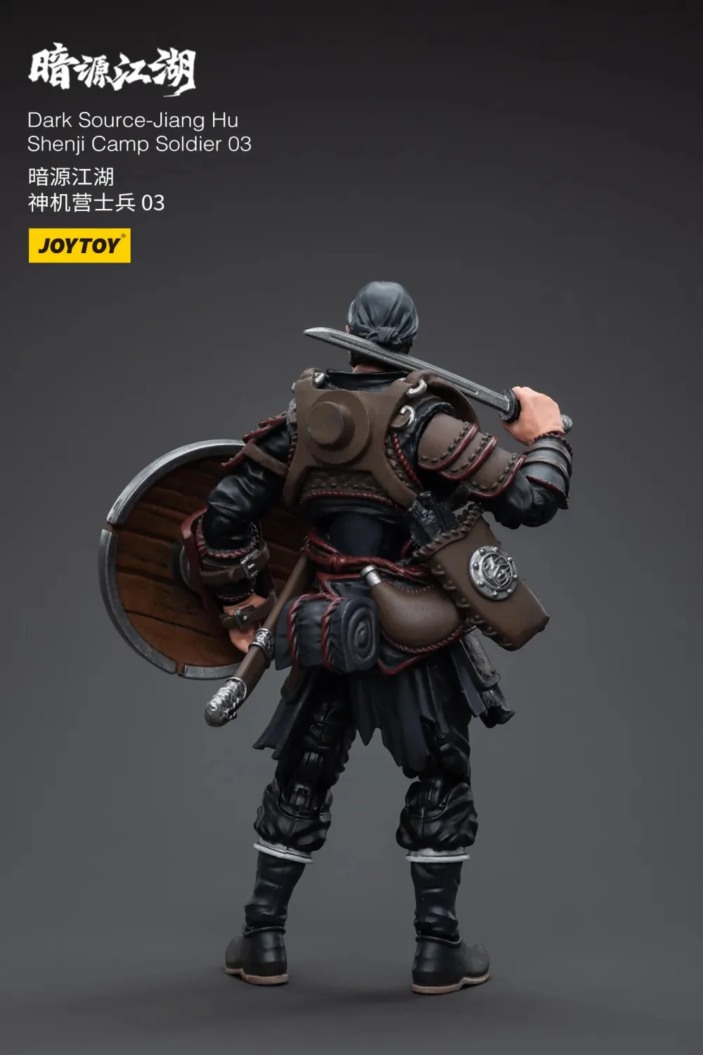 JOYTOY JT5666 1:18 Dark Source-Jianghu Shenji Camp Soldier - JOYTOY WORLD