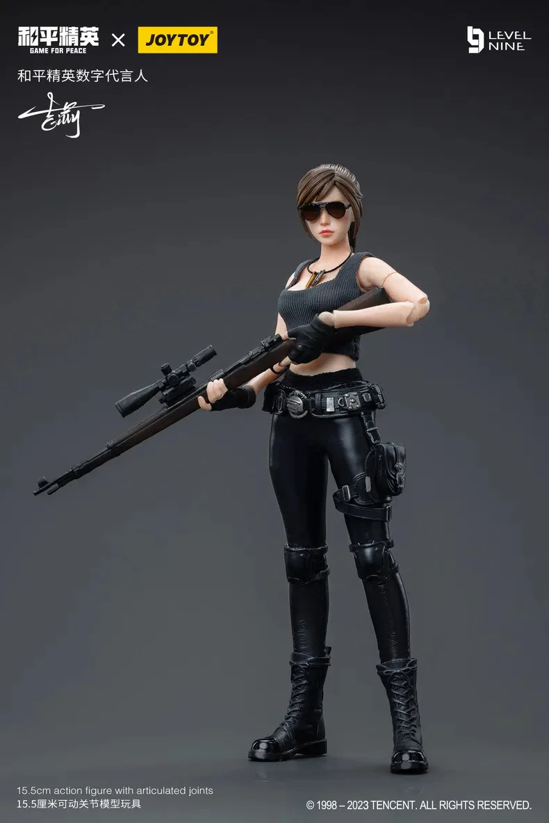 JOYTOY JT7578 1:12 Game for Peace Gilly - JOYTOY WORLD