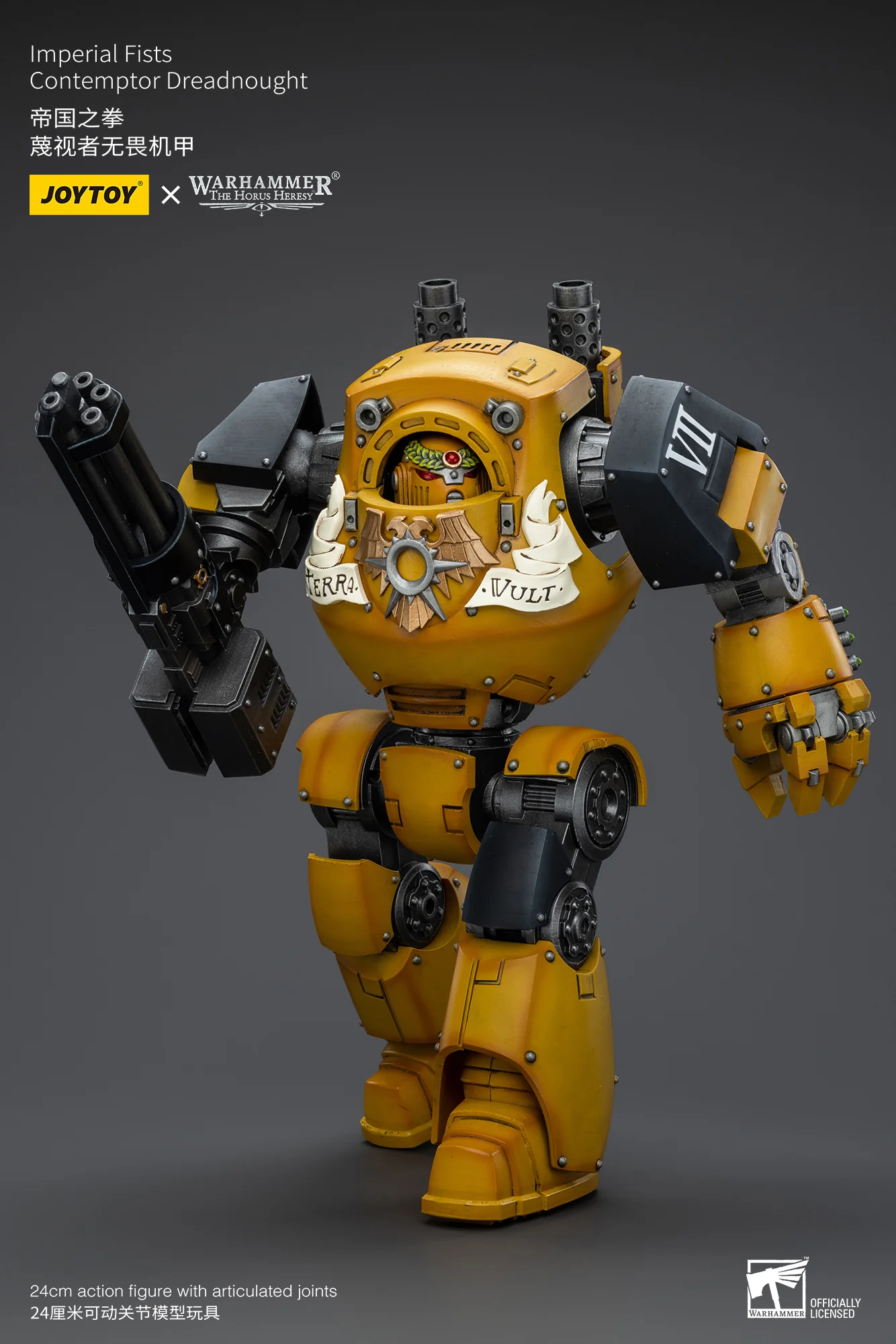 JOYTOY JT9411 Warhammer The Horus Heresy 1: 18 Imperial Fists Contemptor Dreadnought - JOYTOY WORLD