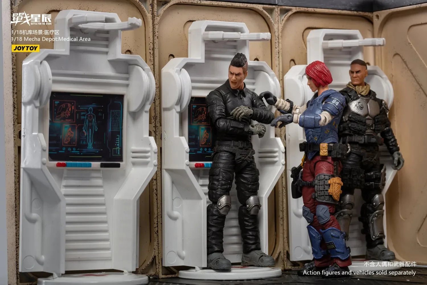 JOYTOY JT1088 1:18 Mecha Depot Medical Area - JOYTOY WORLD
