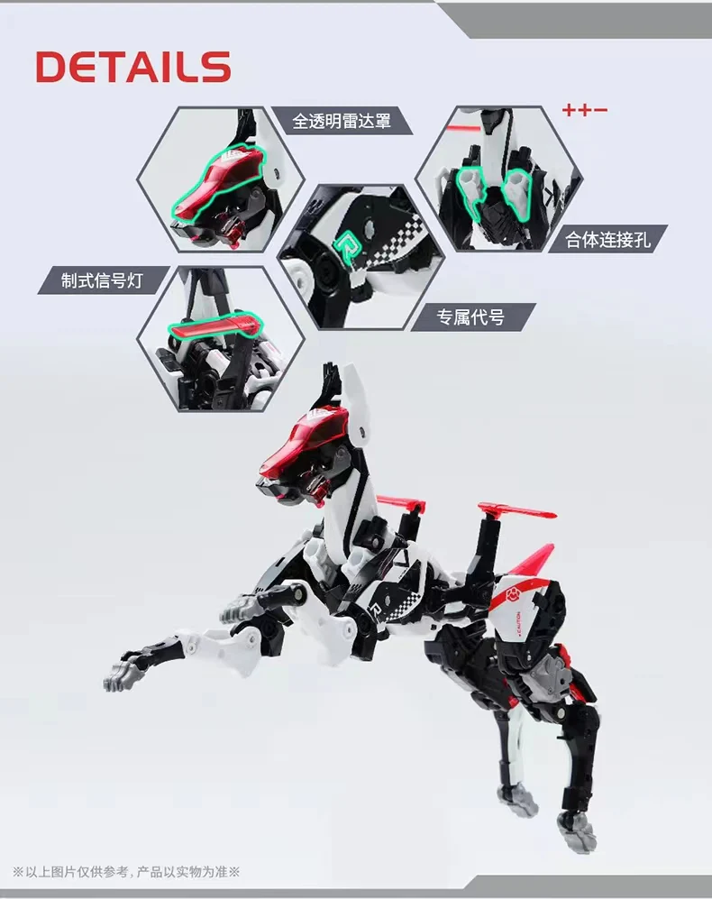 52TOYS BeastBox BB-51A ROARMEO - JOYTOY WORLD