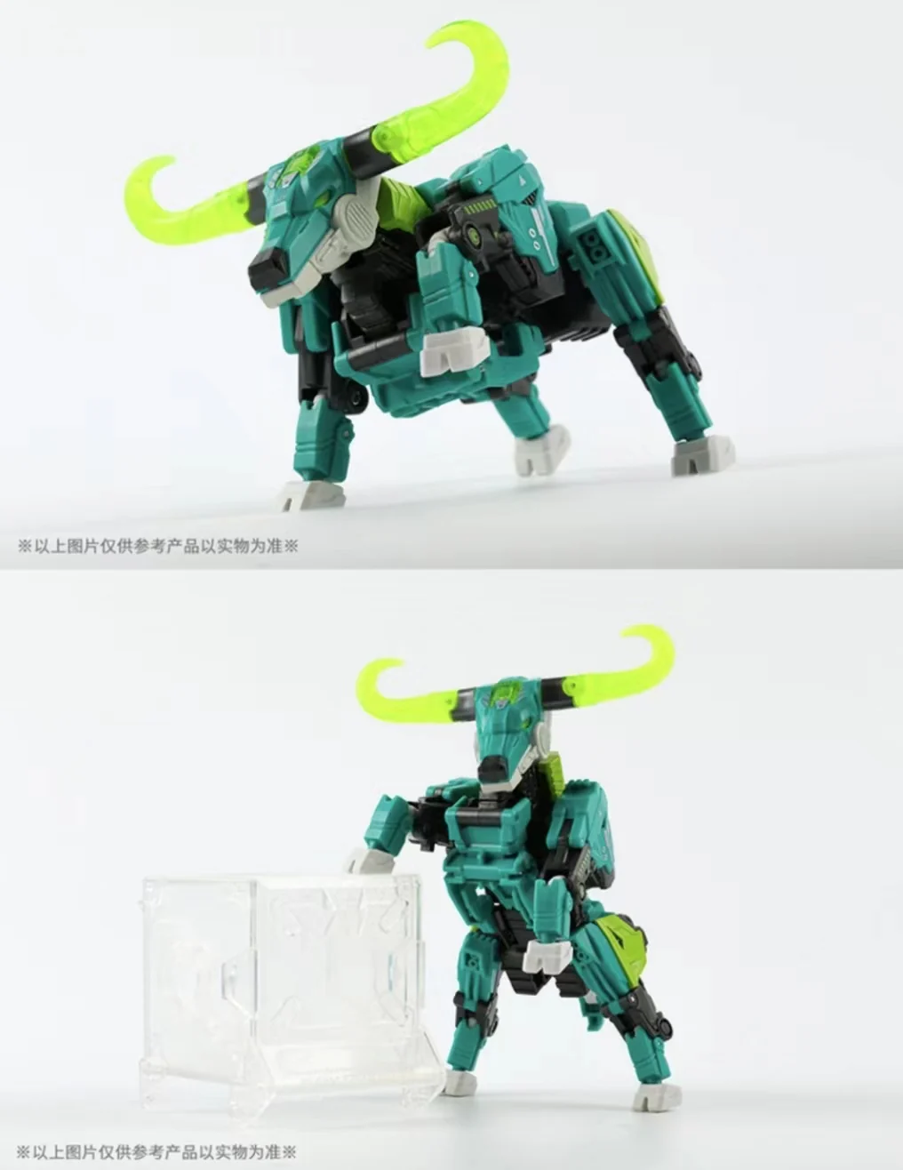 52TOYS BeastBox BB-27 TOXICHORN - JOYTOY WORLD