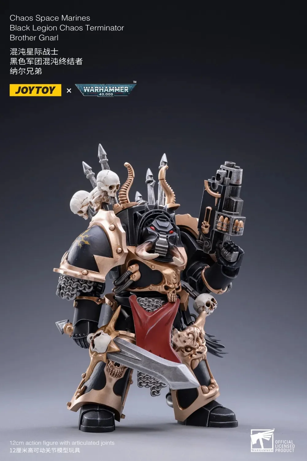 JOYTOY Warhammer 40k 1: 18 Chaos Space Marines Black Legion Warband - JOYTOY WORLD