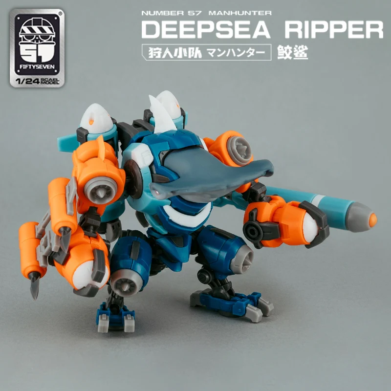 KEMO FIFTYSEVEN No 57 DEEPSEA RIPPER - JOYTOY WORLD