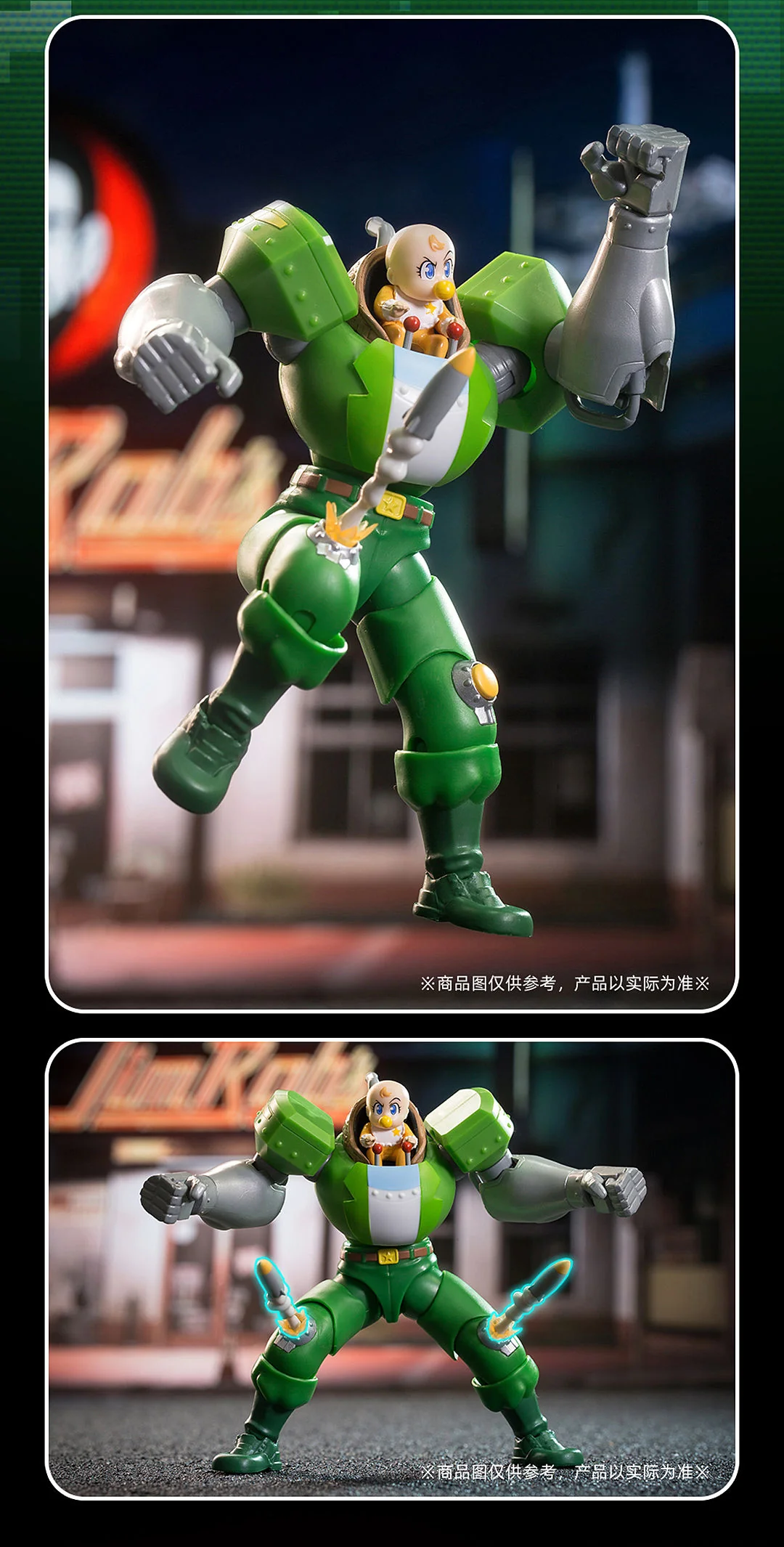 52TOYS Game Characters 1:18 Captain Commando - JOYTOY WORLD