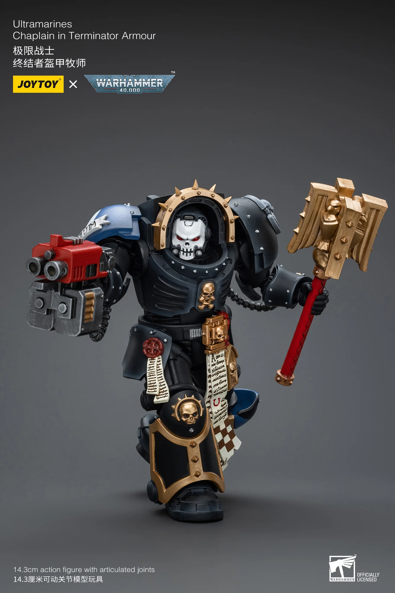 JOYTOY JT7080 Warhammer 40k 1: 18 Ultramarines Chaplain in Terminator Armour - JOYTOY WORLD